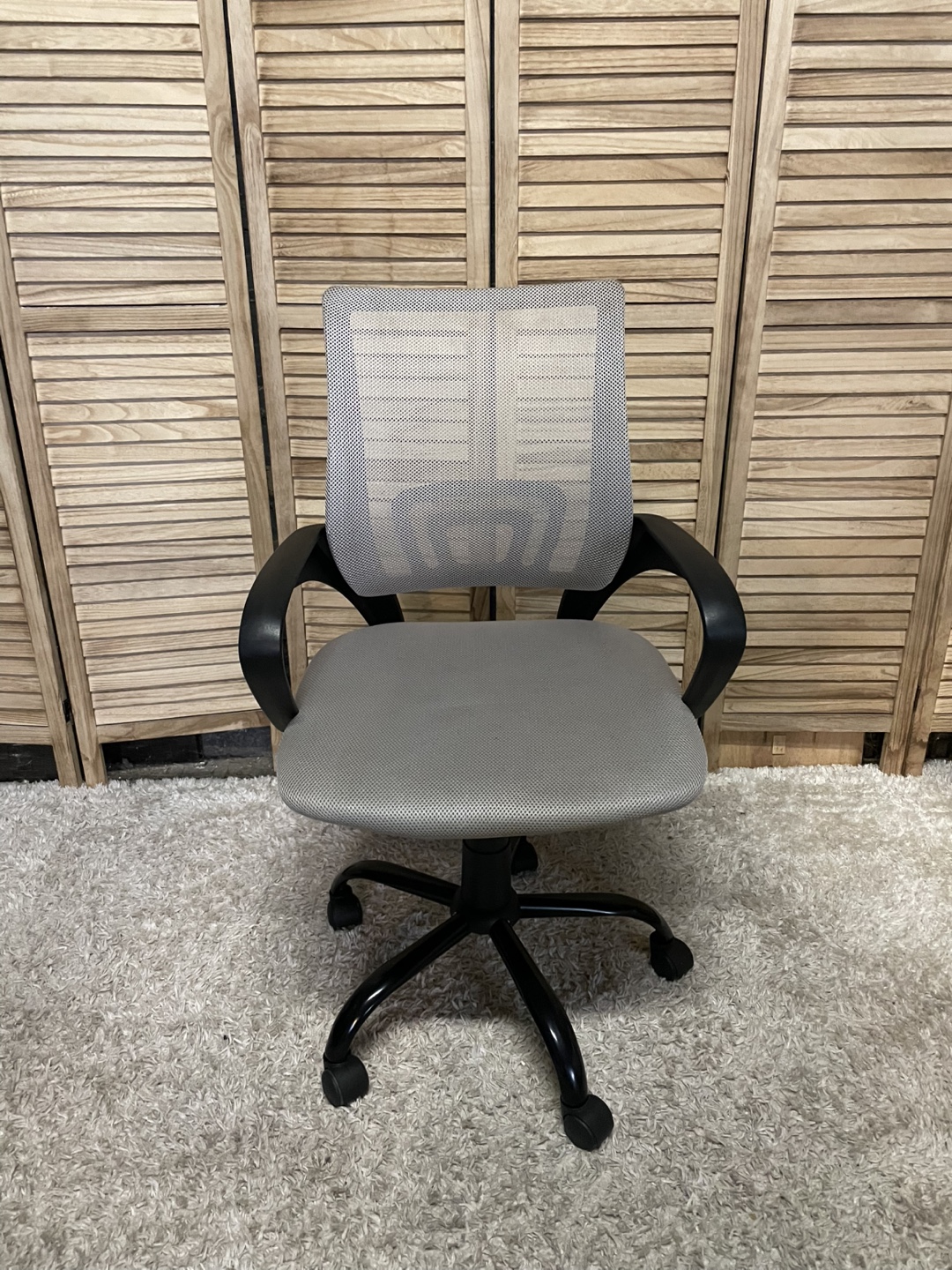 Ergonomic office chair