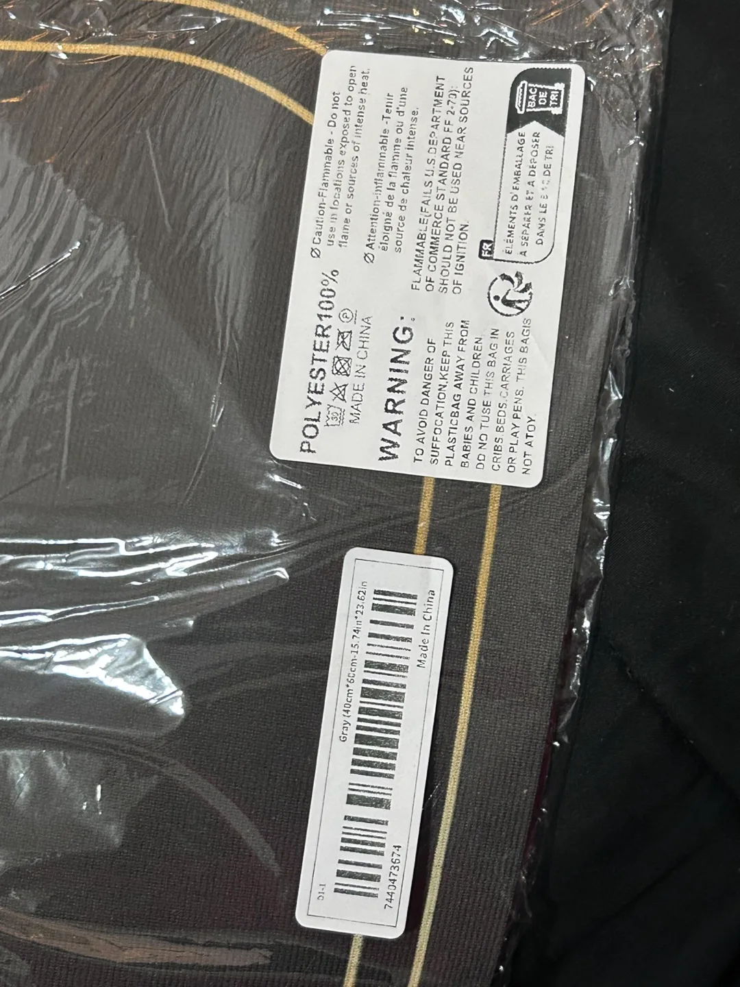 Bath/Tub Mat image indicator(3)