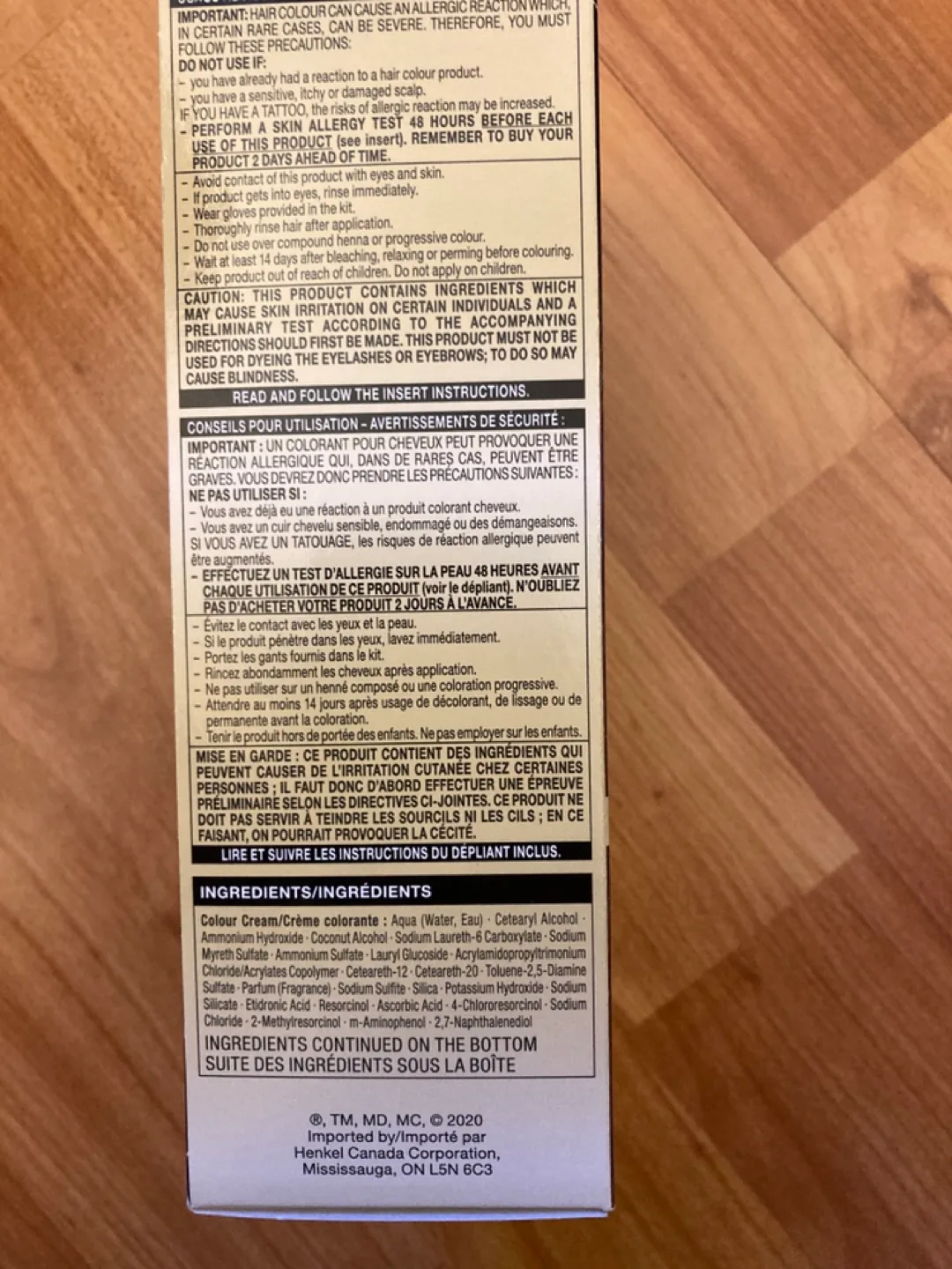 Schwarzkopf Color Ultime 7.0 Dark Blonde Hair Dye image indicator(4)