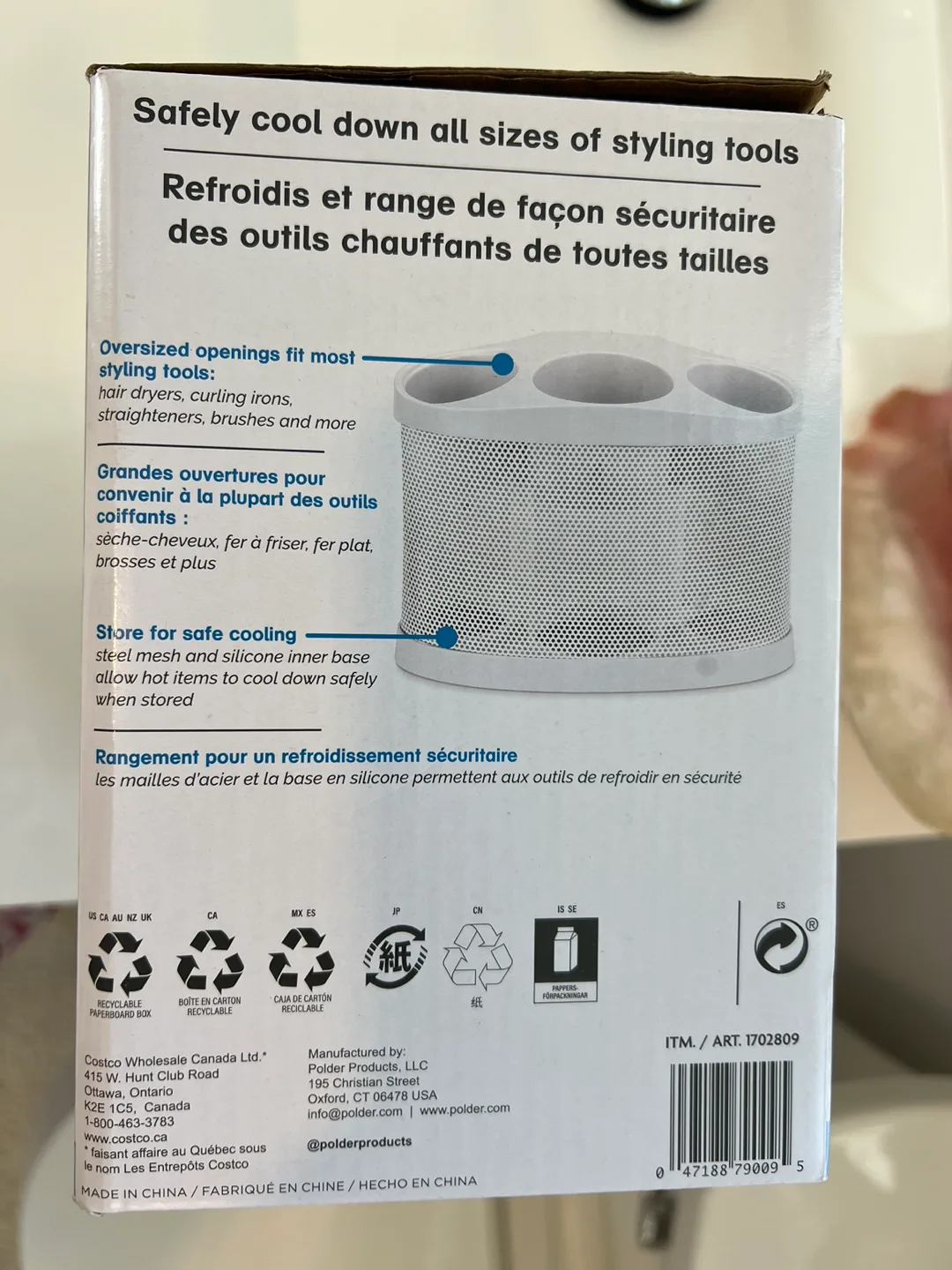 Polder Over-The-Door Style Station Pro image indicator(2)