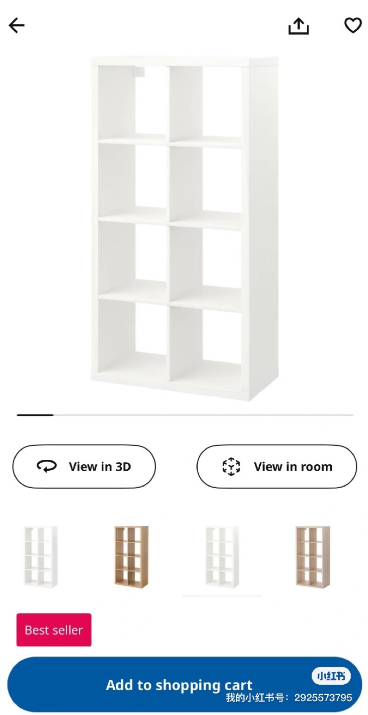 IKEA KALLAX Shelf Unit, High Gloss White