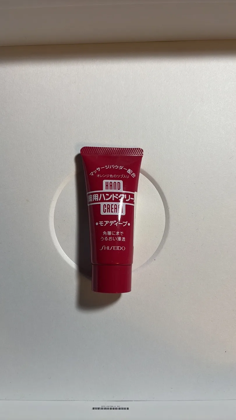 Hand Cream Bundle image indicator(5)