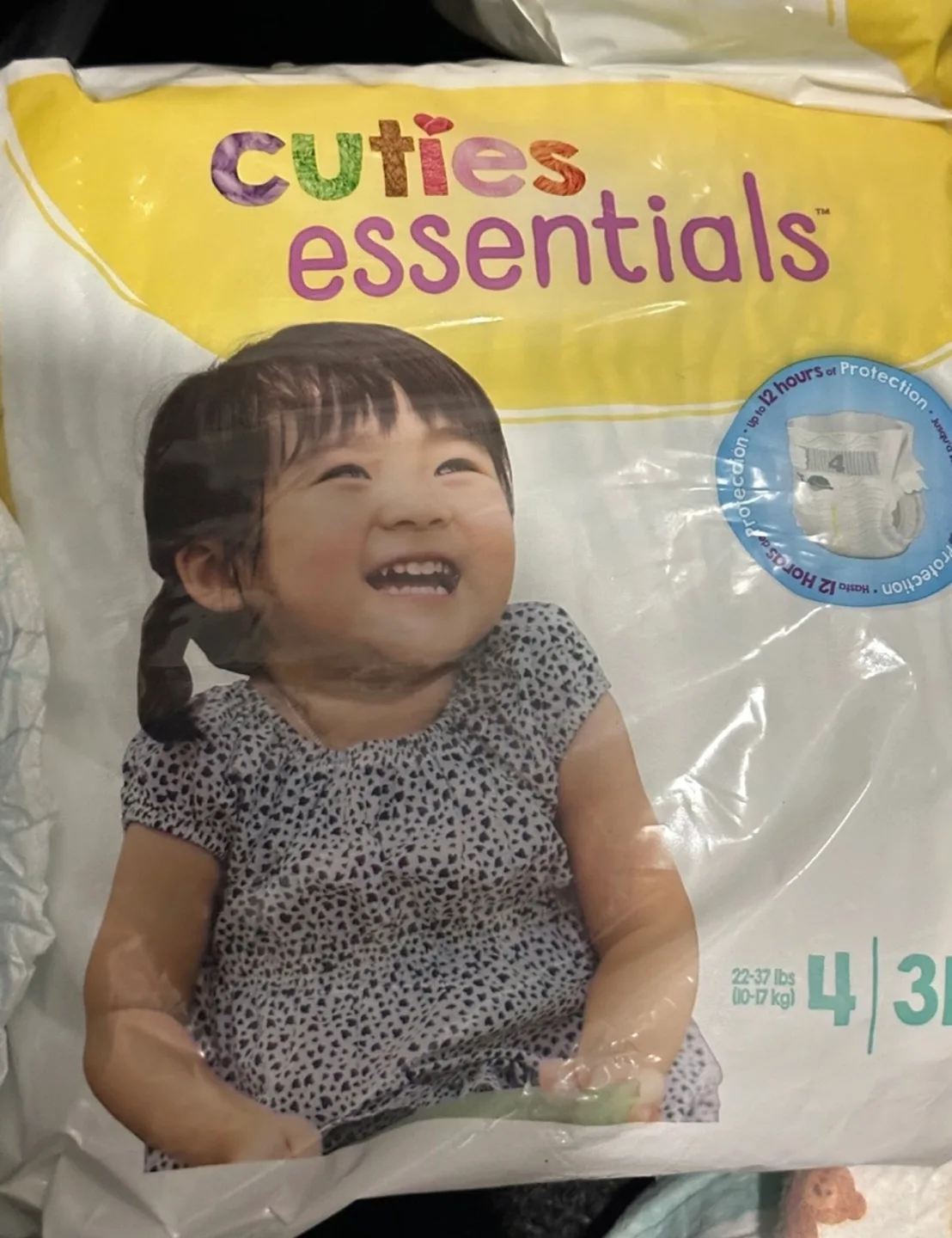 Cutiies Essentials Diapers Size 4 thumbnail