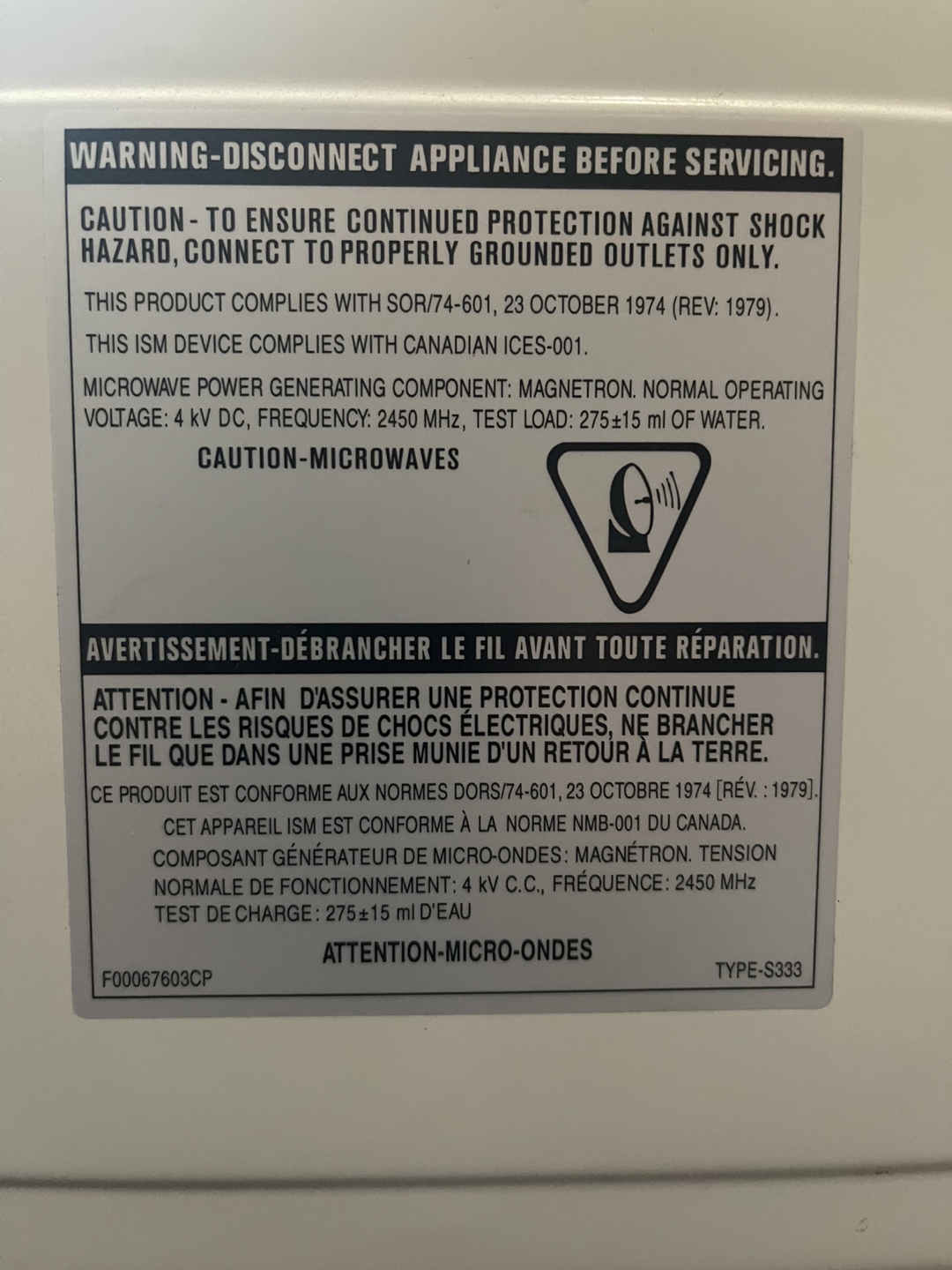 Panasonic Countertop Microwave - photo 2