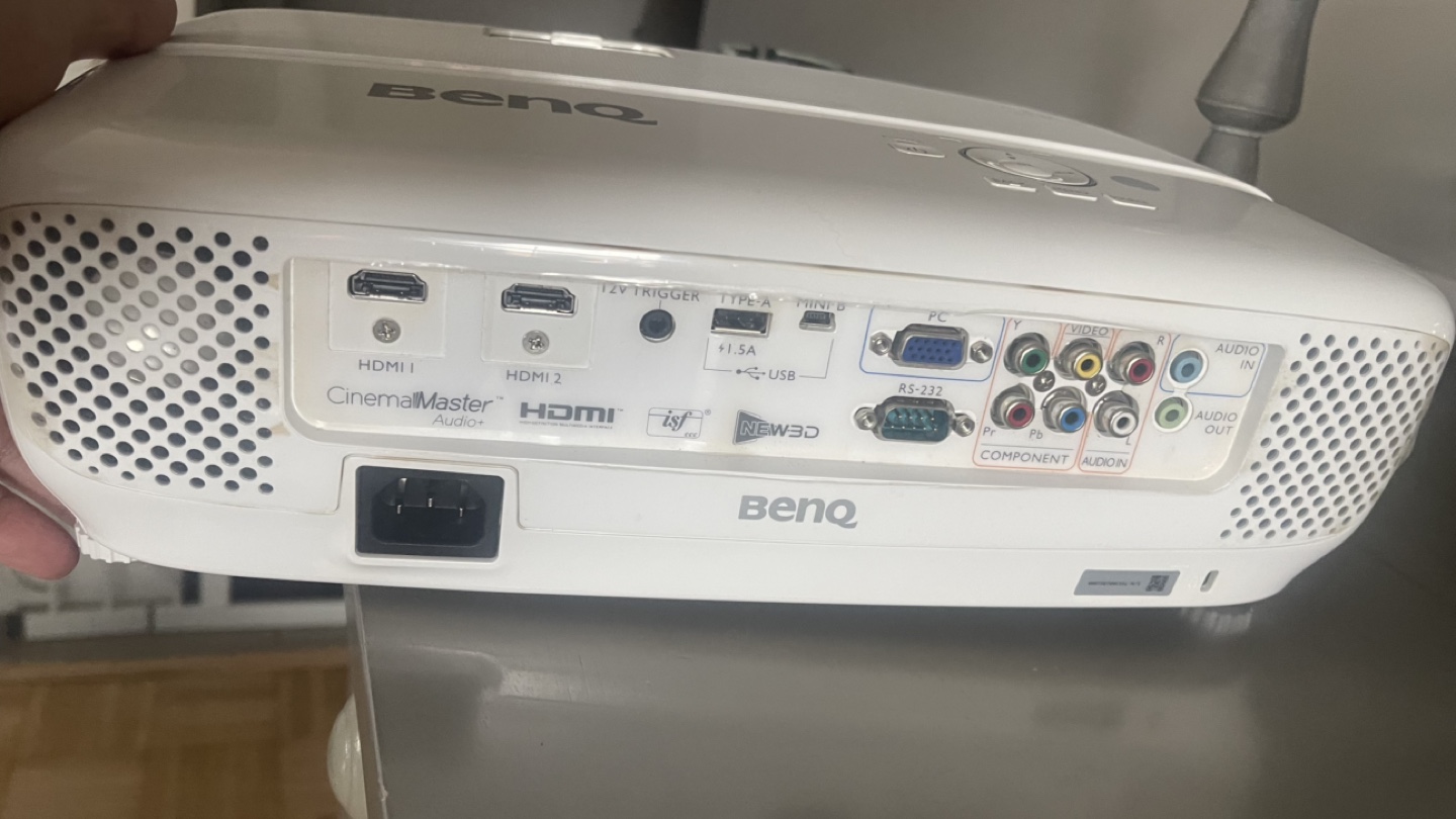 BenQ HT2050 Home Theatre Projector - photo 3