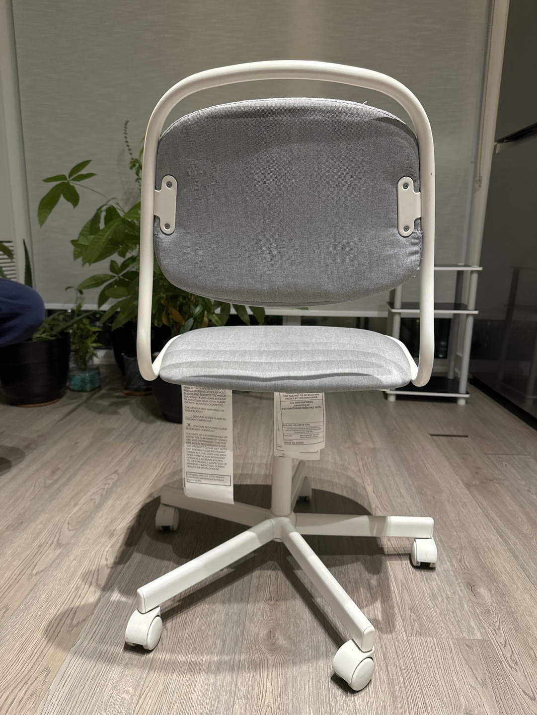 IKEA ÖREJALL Swivel Chair - photo 2