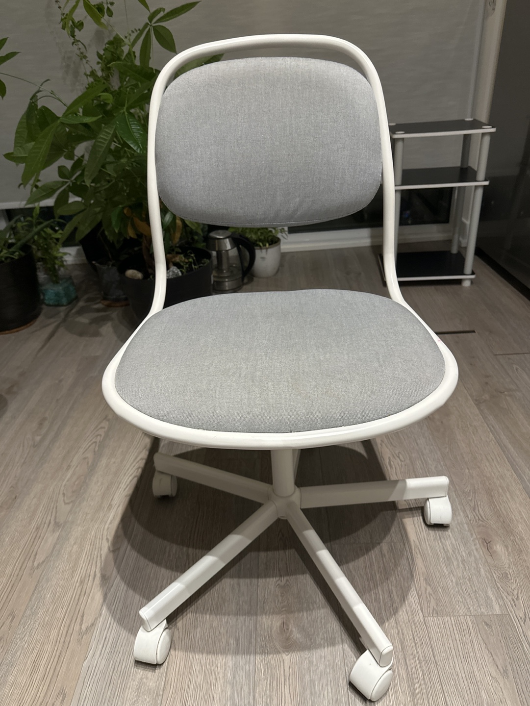 IKEA ÖREJALL Swivel Chair