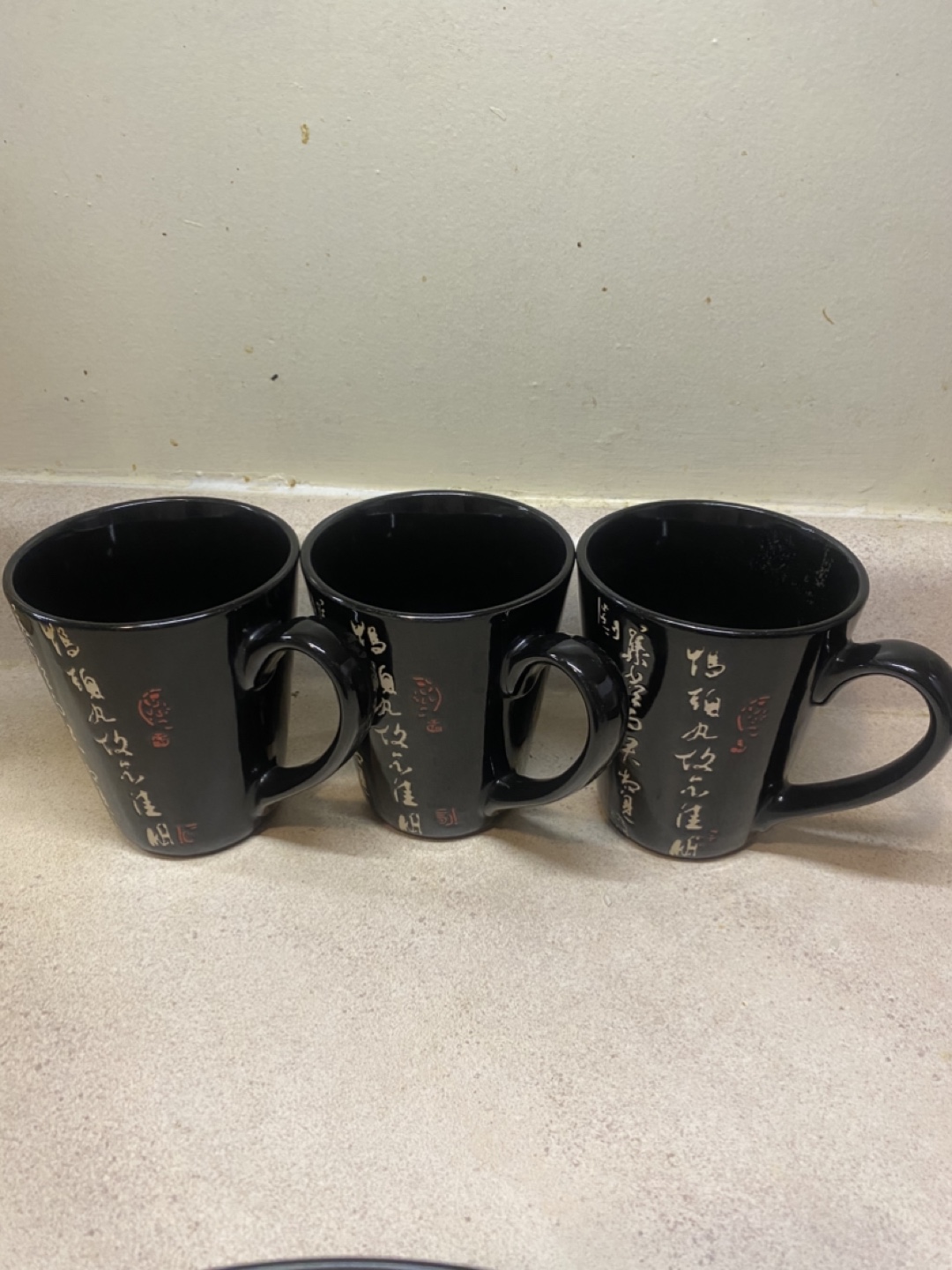 Set of 3 Mugs and Serving Plate with Asian Design - photo 2