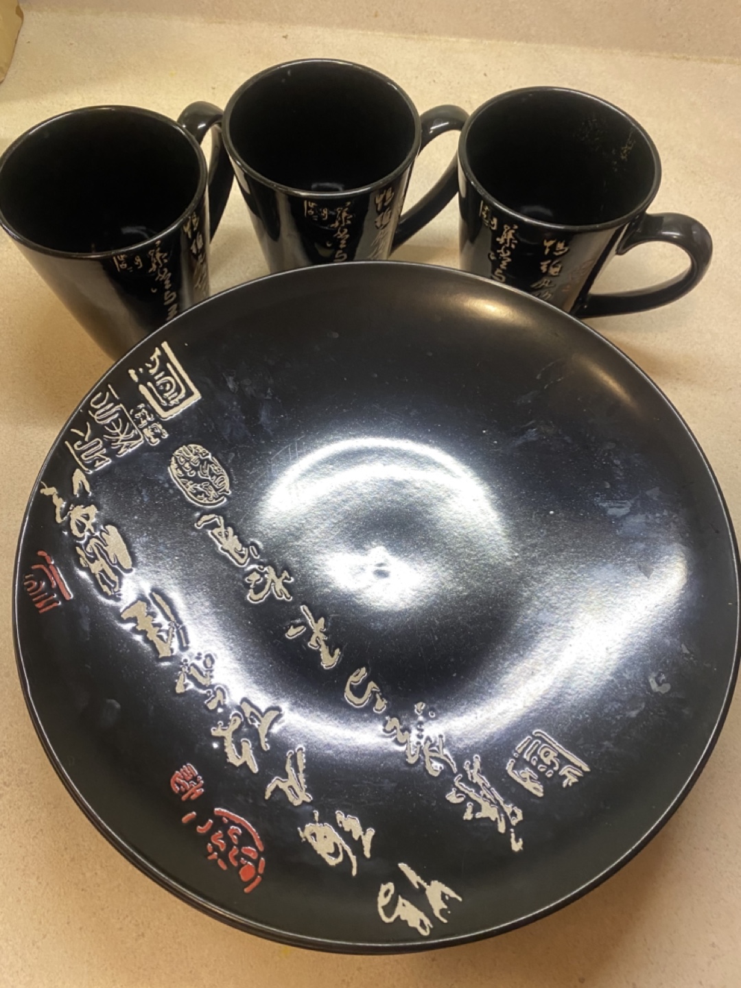 Set of 3 Mugs and Serving Plate with Asian Design