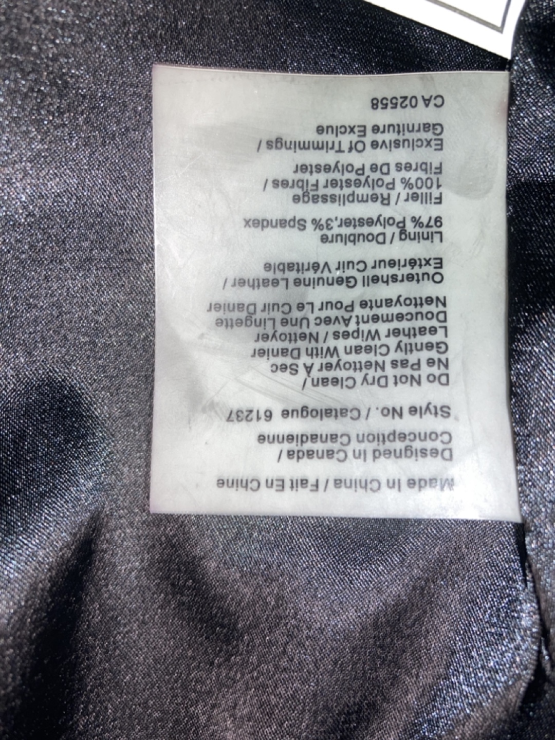 Danier Leather Trench Coat - photo 3