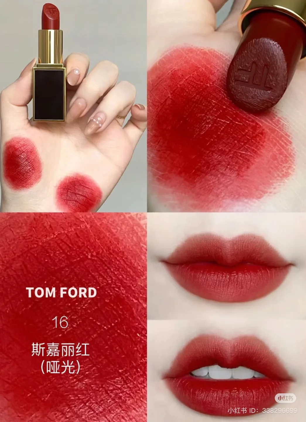 Tom Ford Lipstick Duo Set image indicator(5)