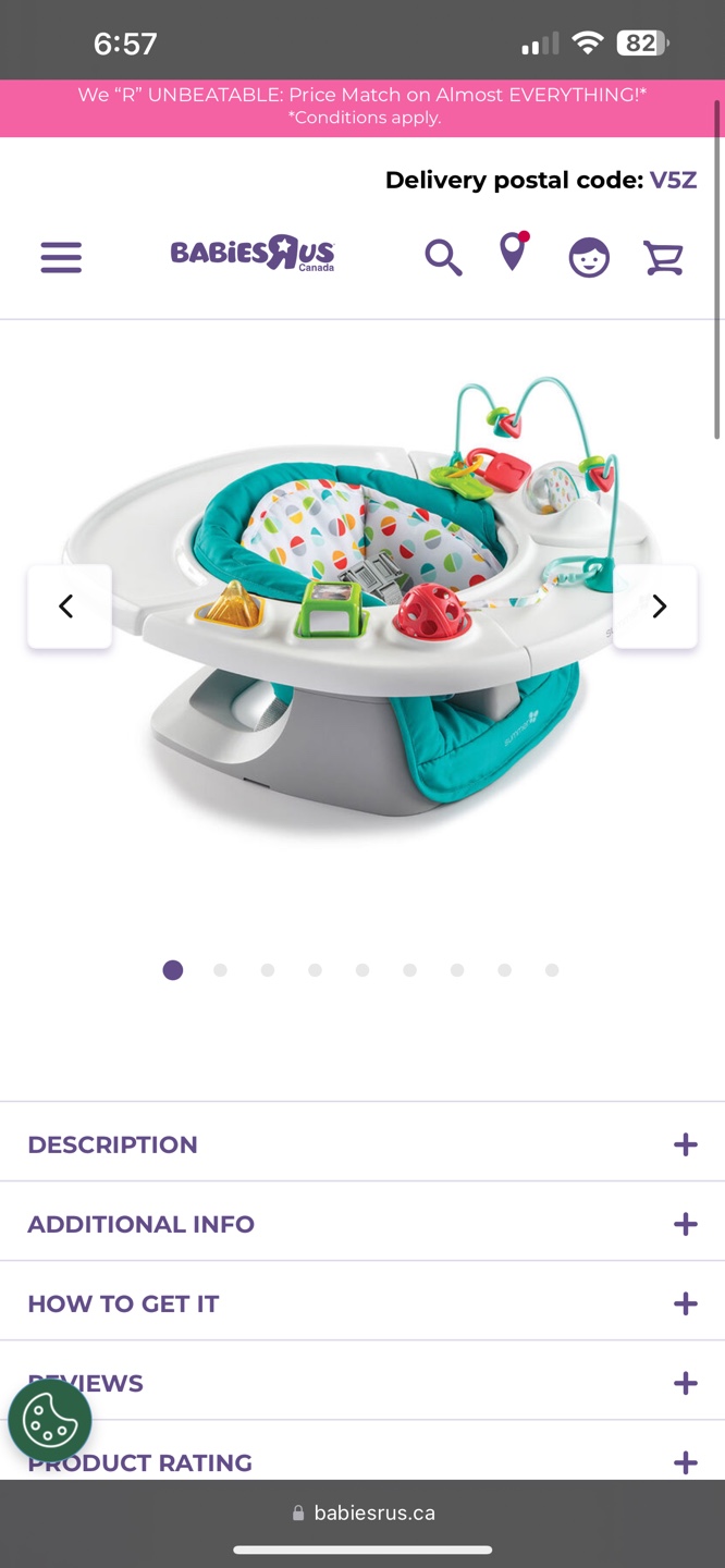 Baby Play Seat - photo 2