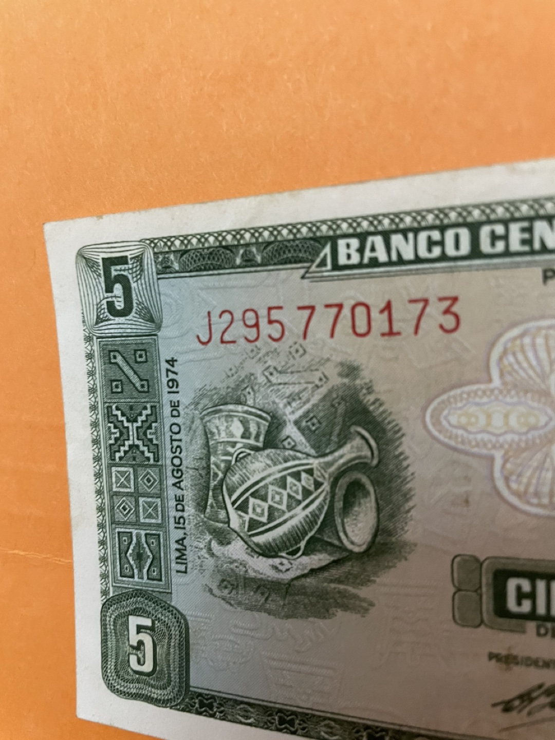 Peruvian 5 Soles Banknote