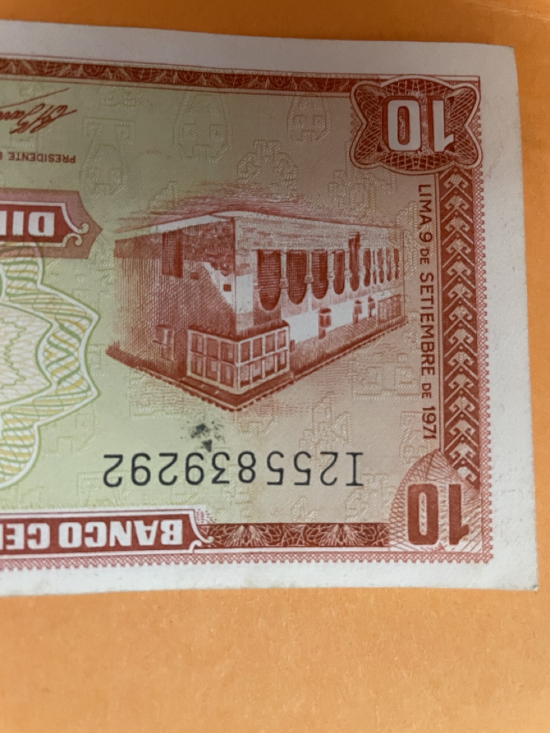 1971 Peruvian 10 Soles de Oro Banknote