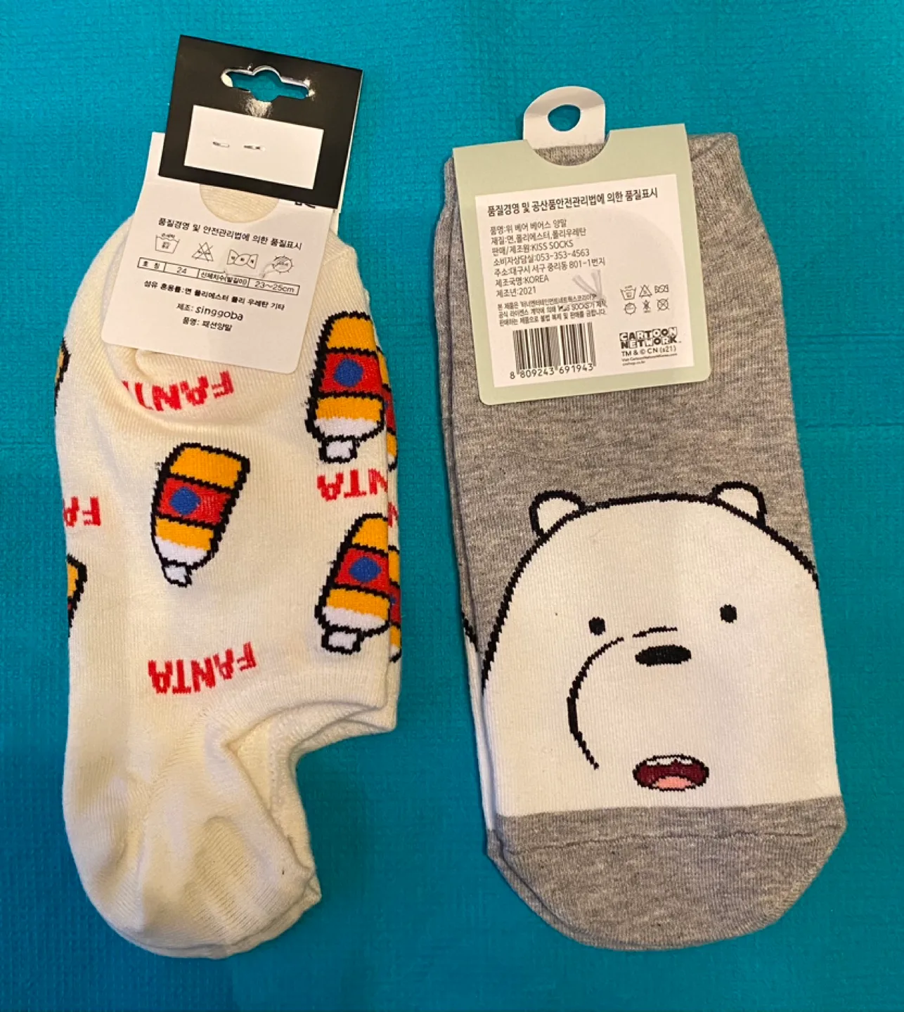 Socks image indicator(2)