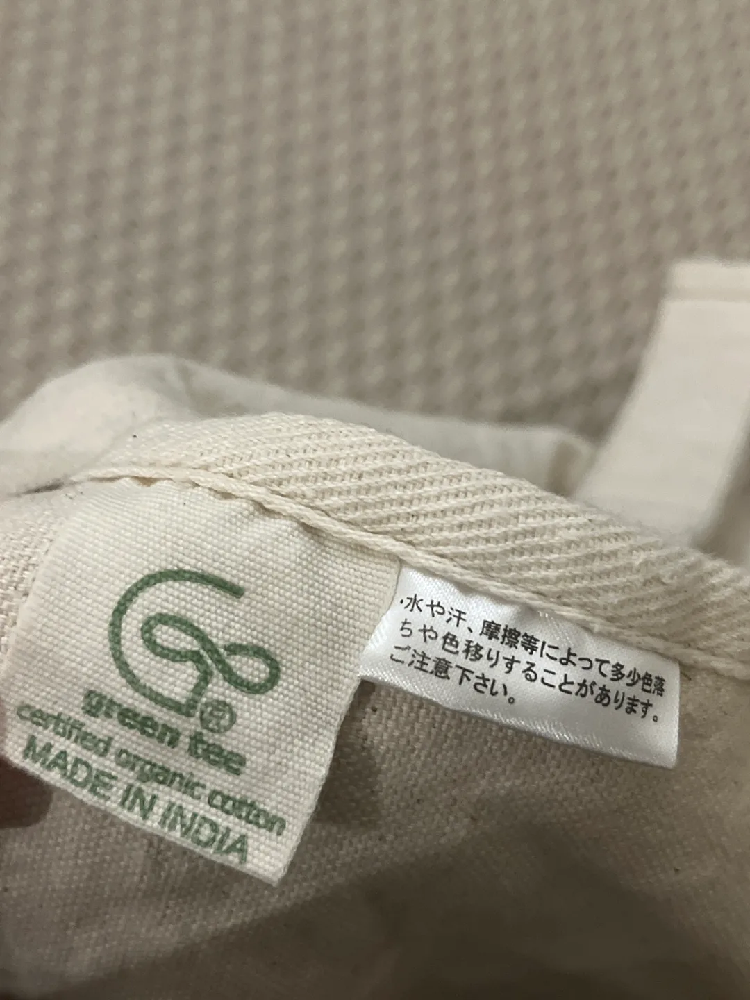 The North Face Tote Bag image indicator(3)