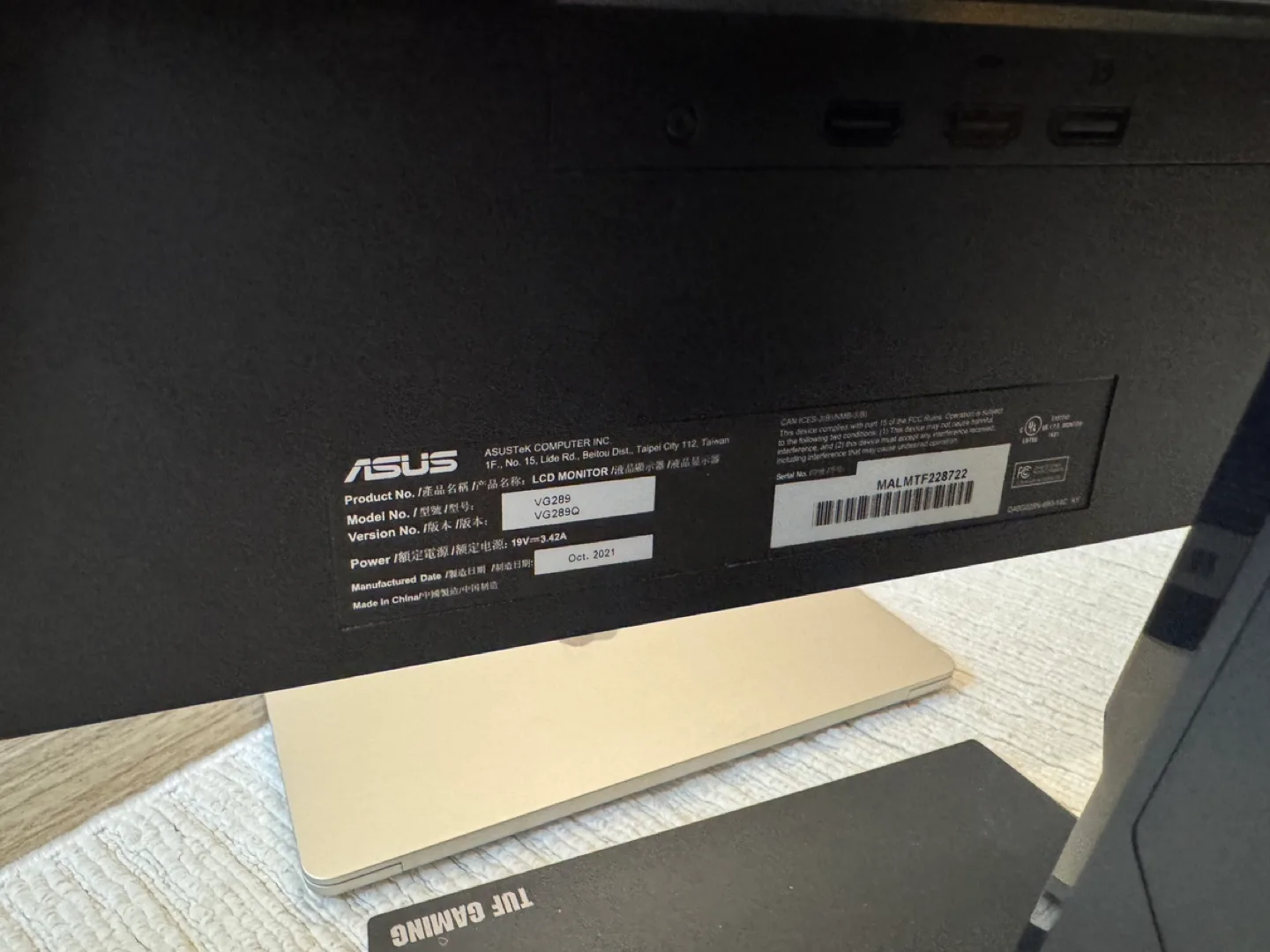 4K ASUS 28” Monitor image indicator(4)
