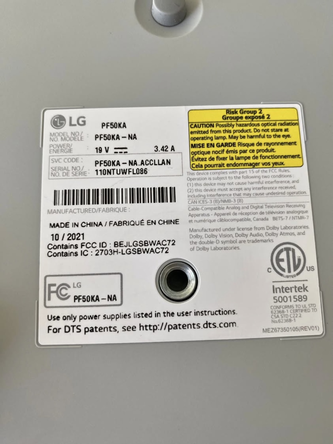LG PF50KA 1080p Home Theatre Projector - photo 4