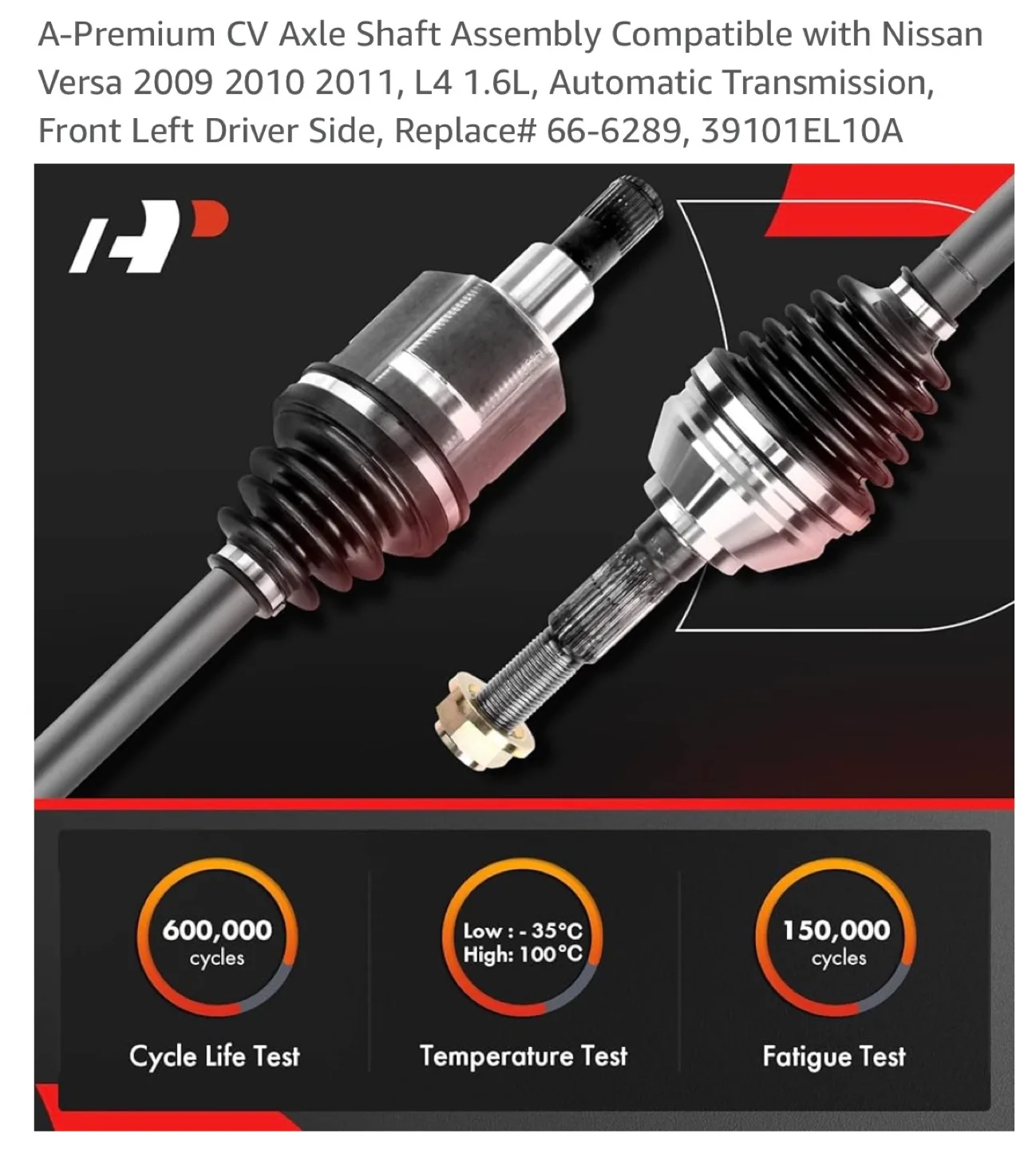 Nissan Versa CV Axle Shaft Assembly image indicator(5)