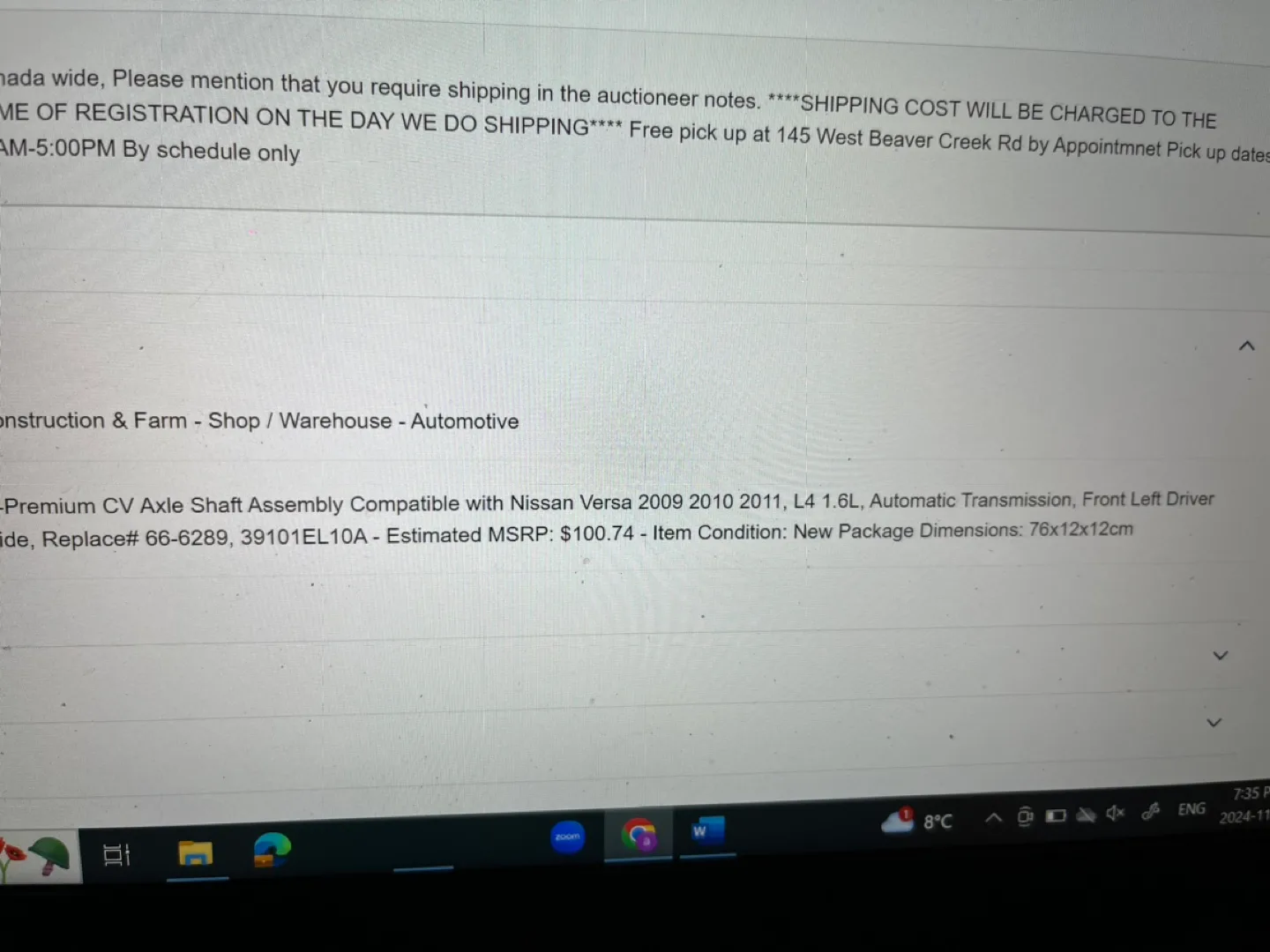 Nissan Versa CV Axle Shaft Assembly image indicator(3)