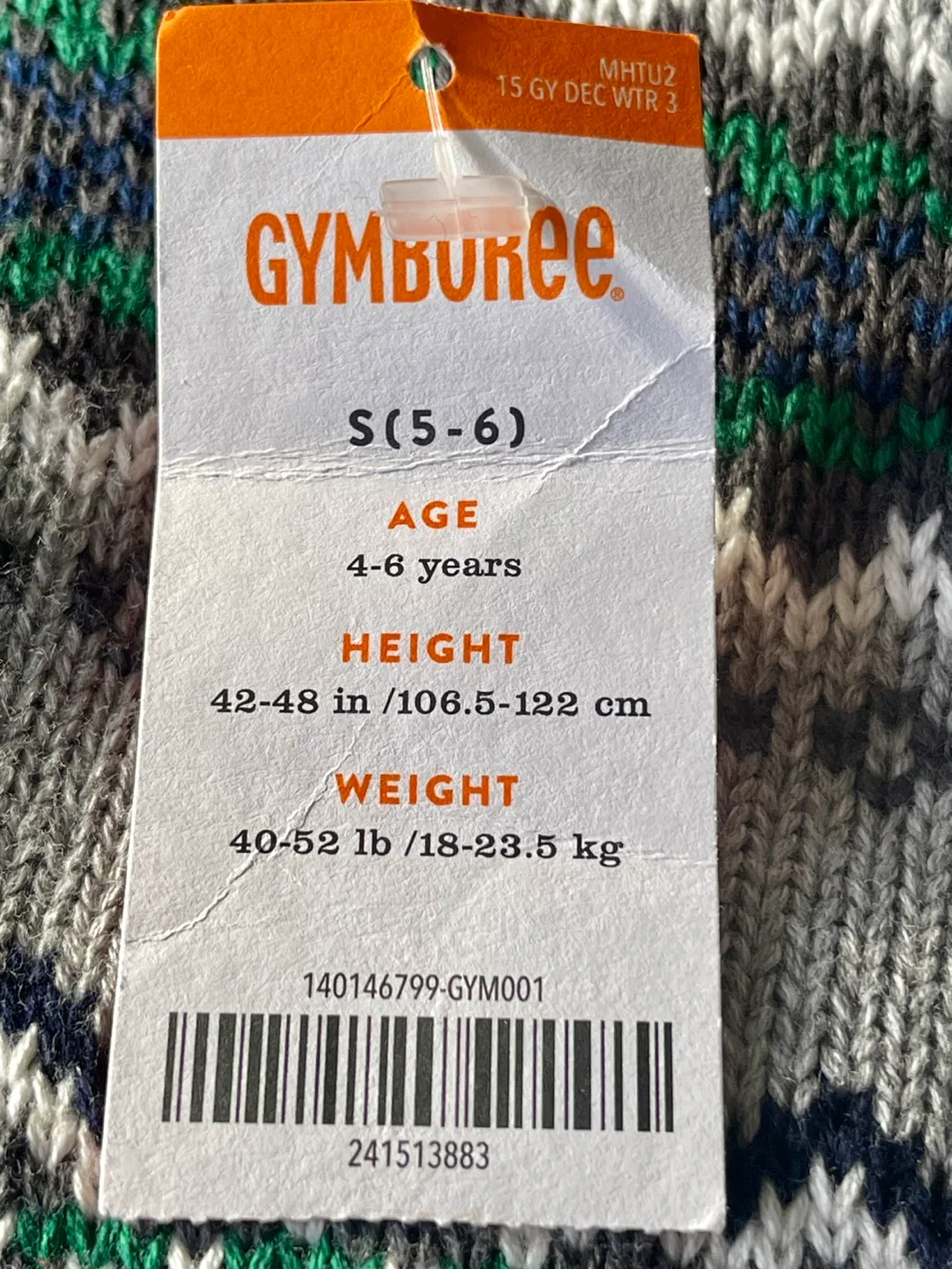 Gymboree Boys' Sweater Size S (5-6) image indicator(2)