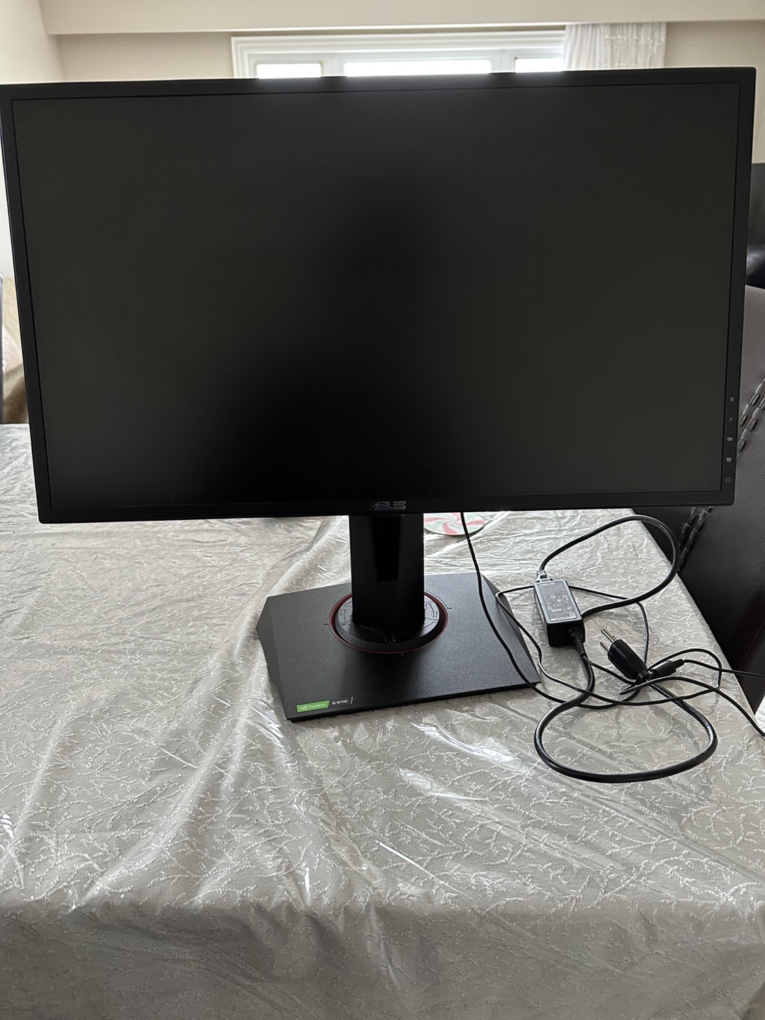 ASUS Gaming Monitor