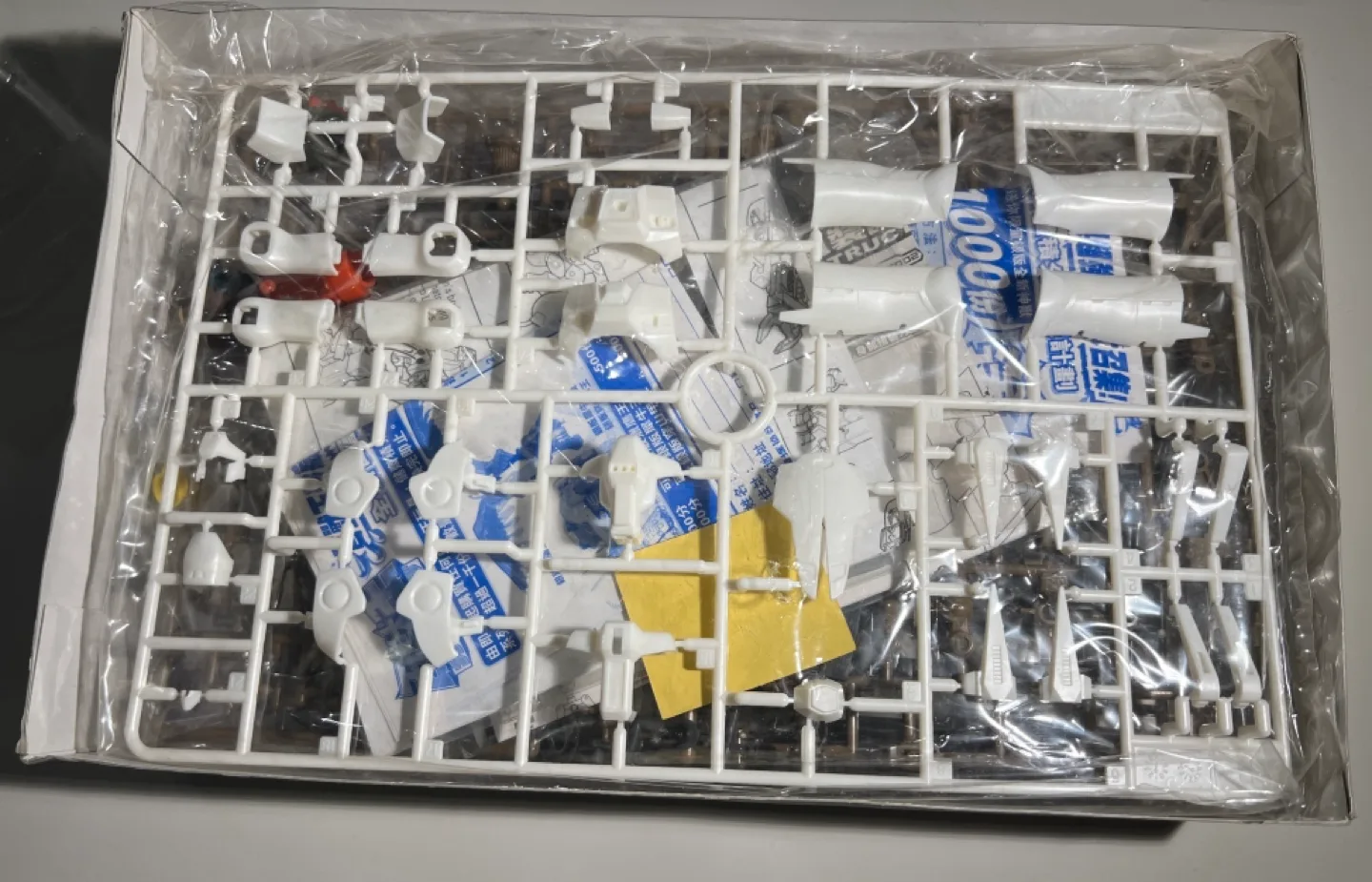 L-GAIM A-class Heavy Metal Series 01 1/144 HG [#0105271] image indicator(6)