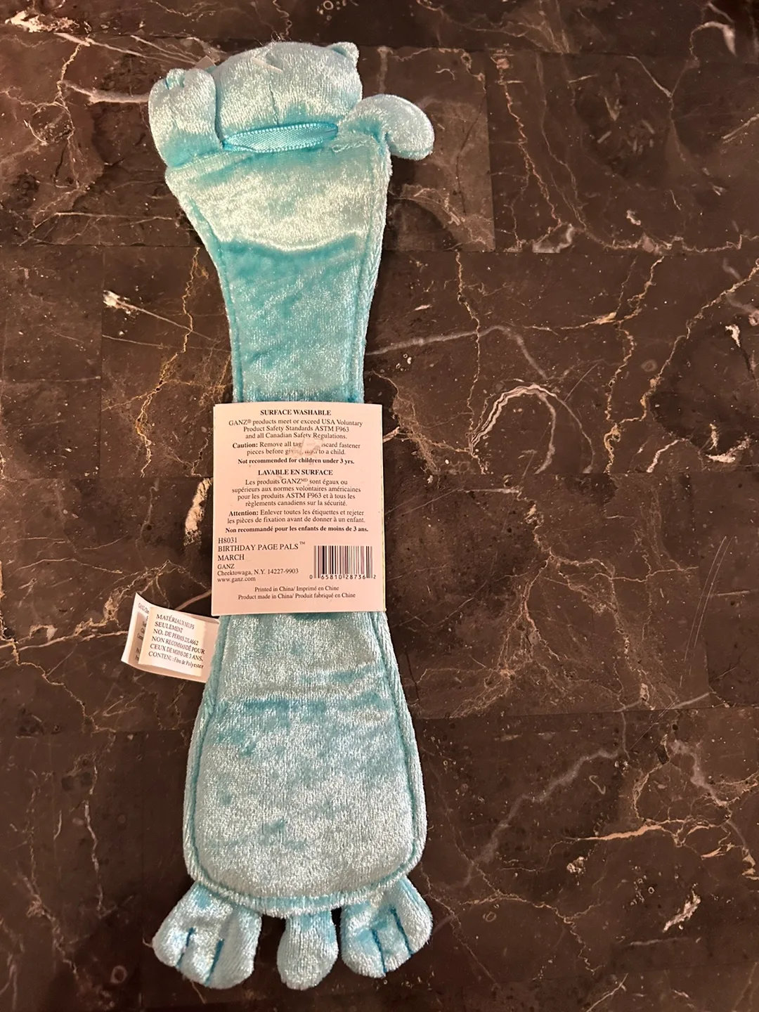 Ganz Baby Plush Set Bundle image indicator(5)