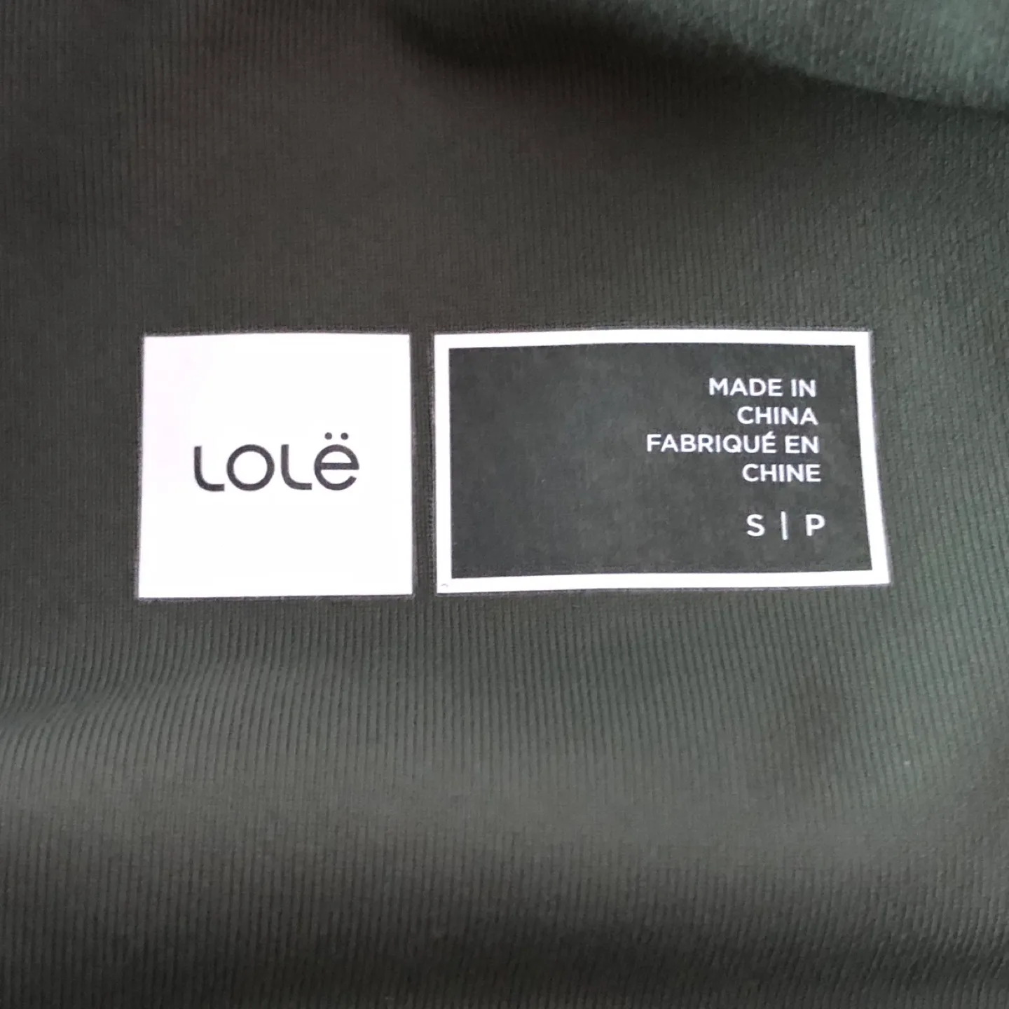 Lole Athletic Pants image indicator(6)