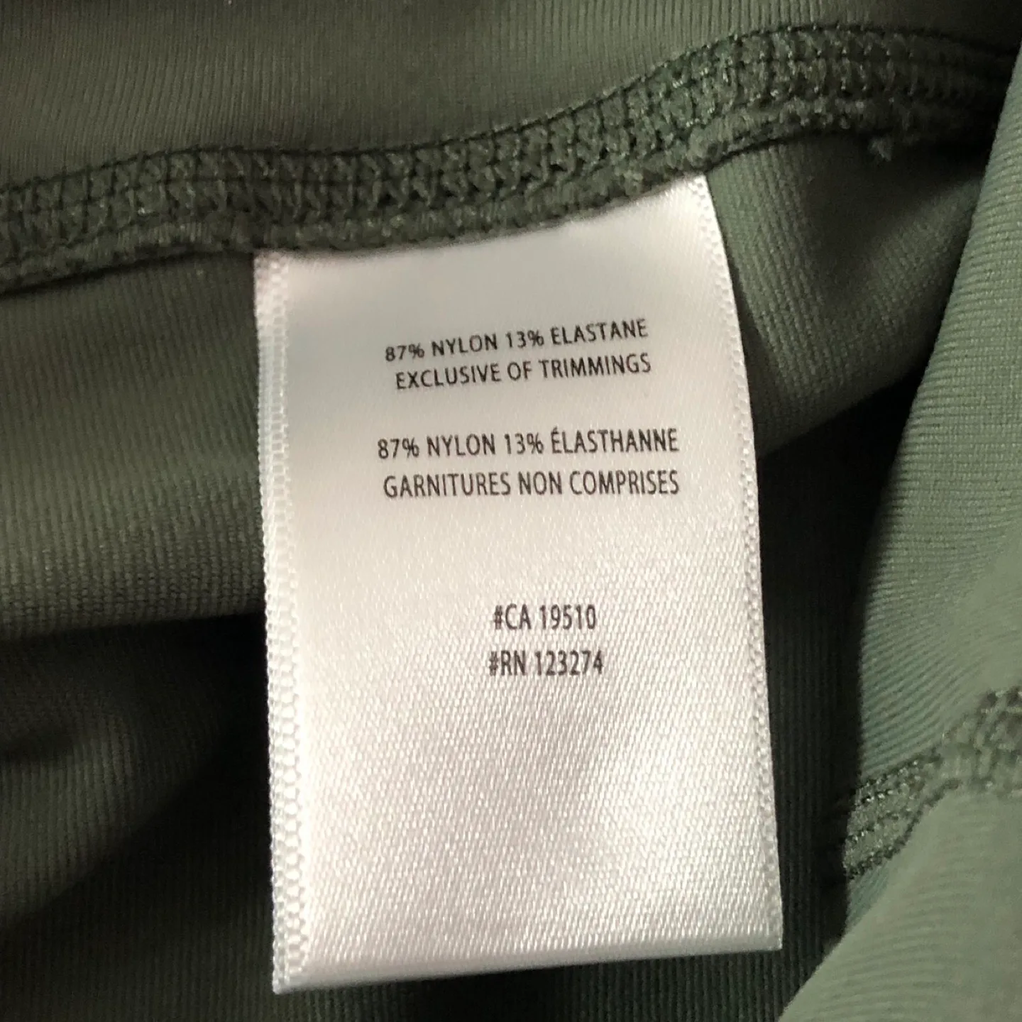 Lole Athletic Pants image indicator(7)