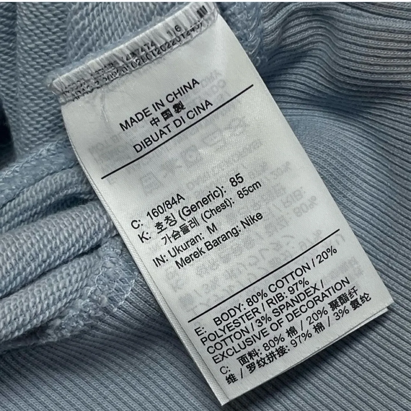 Nike Sweatshirt – Size M image indicator(4)