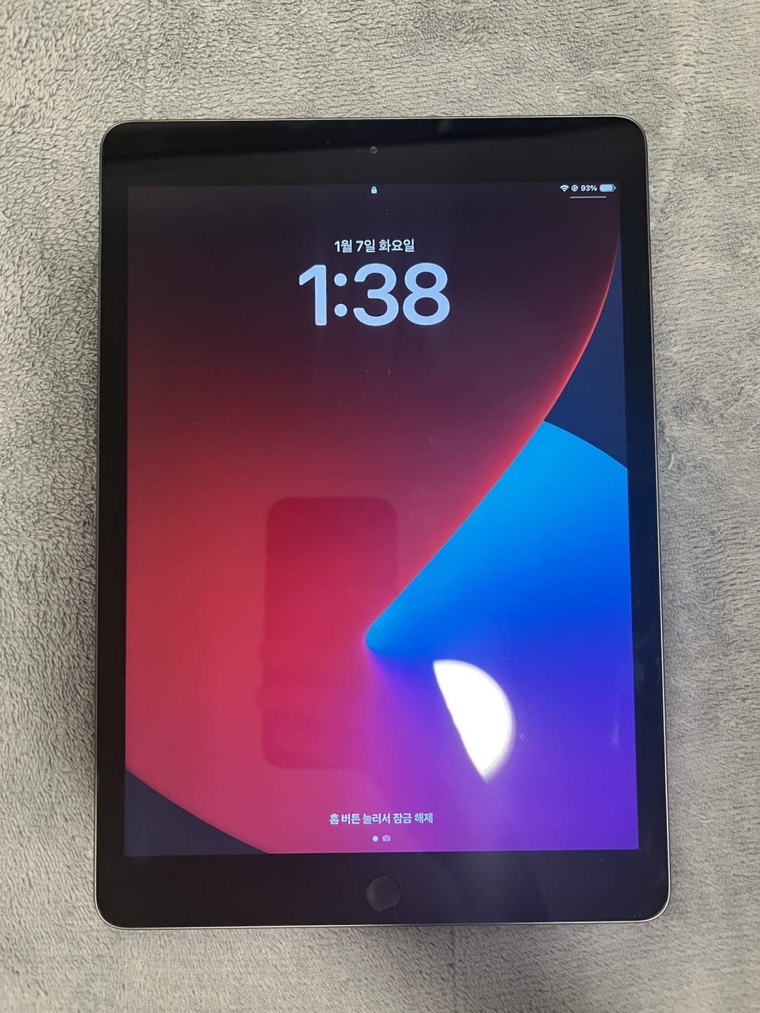 iPad 7th Generation 128gb