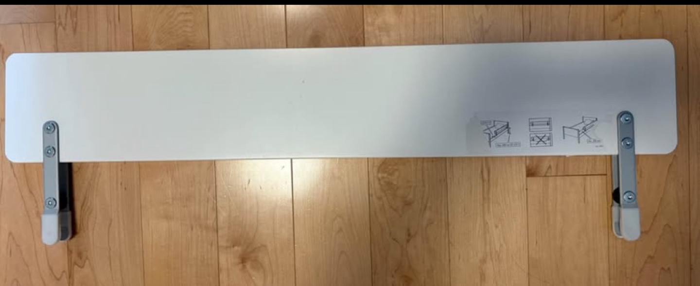 IKEA VIKARE Bed Guard Rail