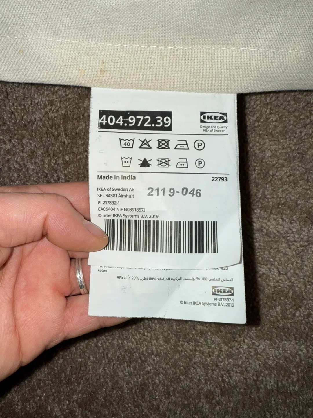 IKEA Sofa image indicator(7)