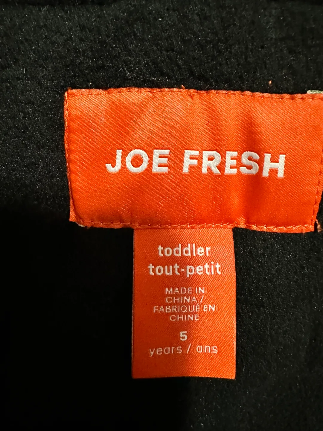 Joe Fresh Toddler Boy's Winter Jacket image indicator(3)