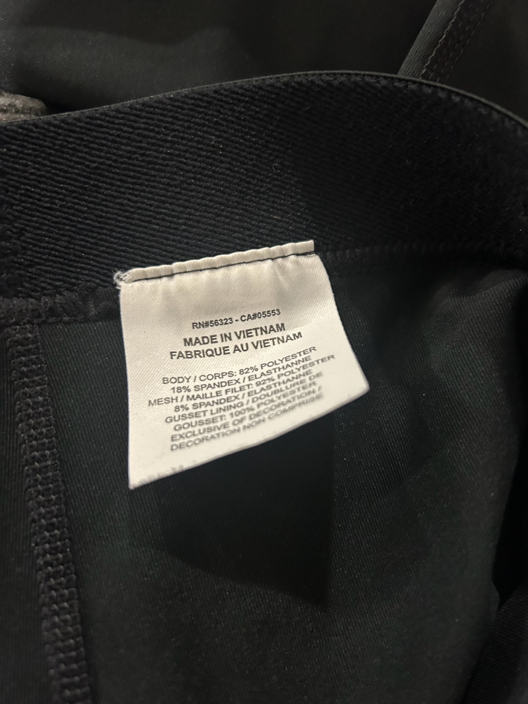 Nike Pro Dri-FIT Black Running Tights - photo 3
