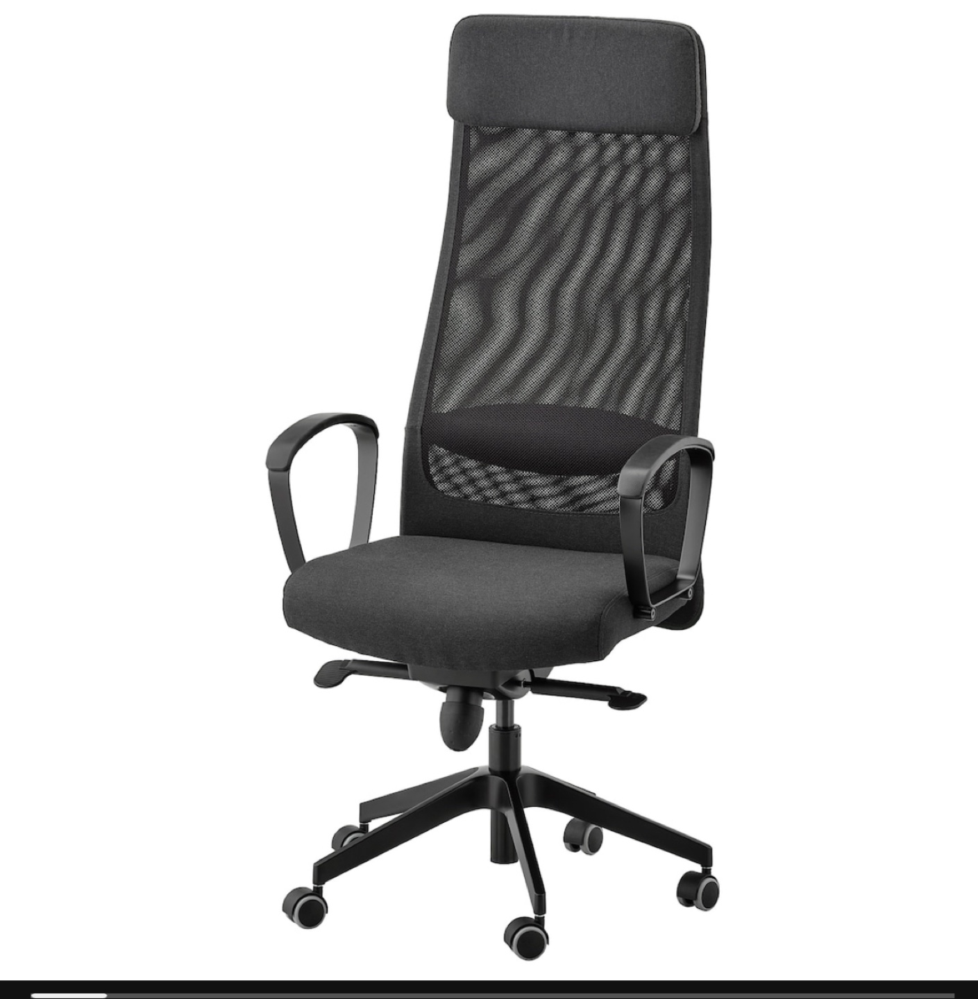 Ikea Black Mesh Office Chair