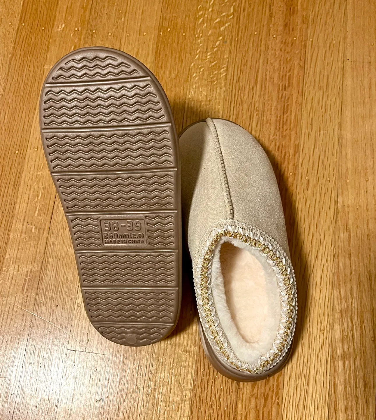 Women's Beige Fuzzy Slippers image indicator(2)