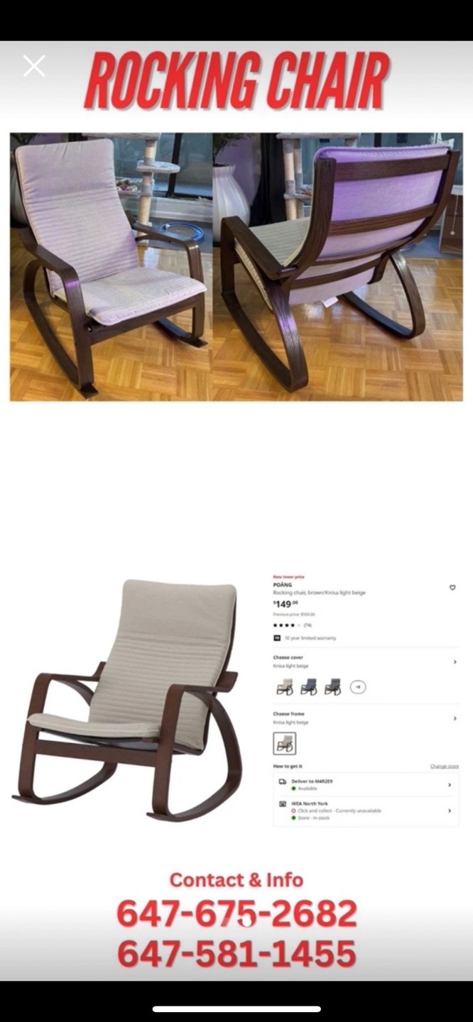 Rocking Chair - photo 2
