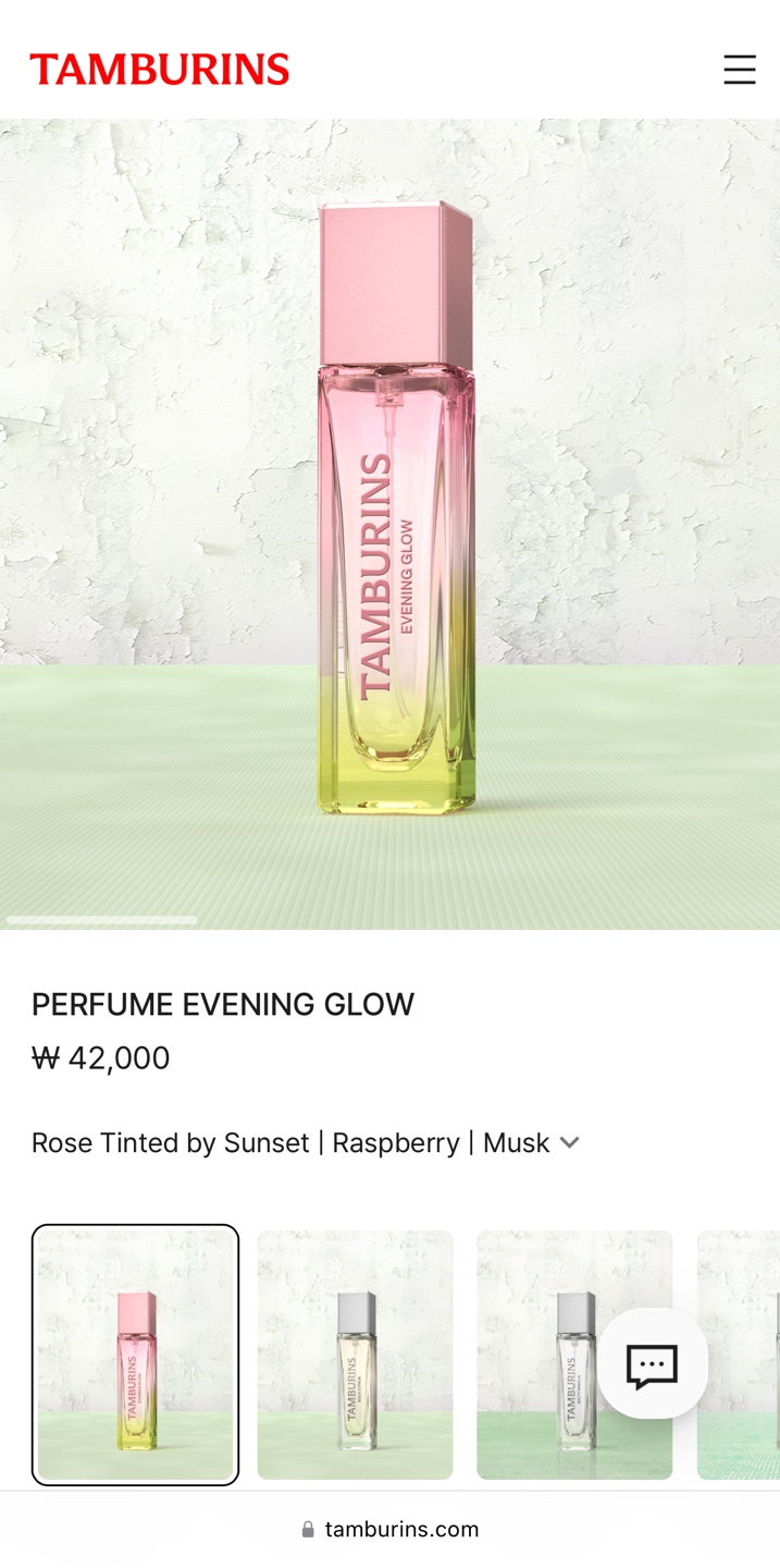 Tamburins Evening Glow Perfume 11ml - photo 3