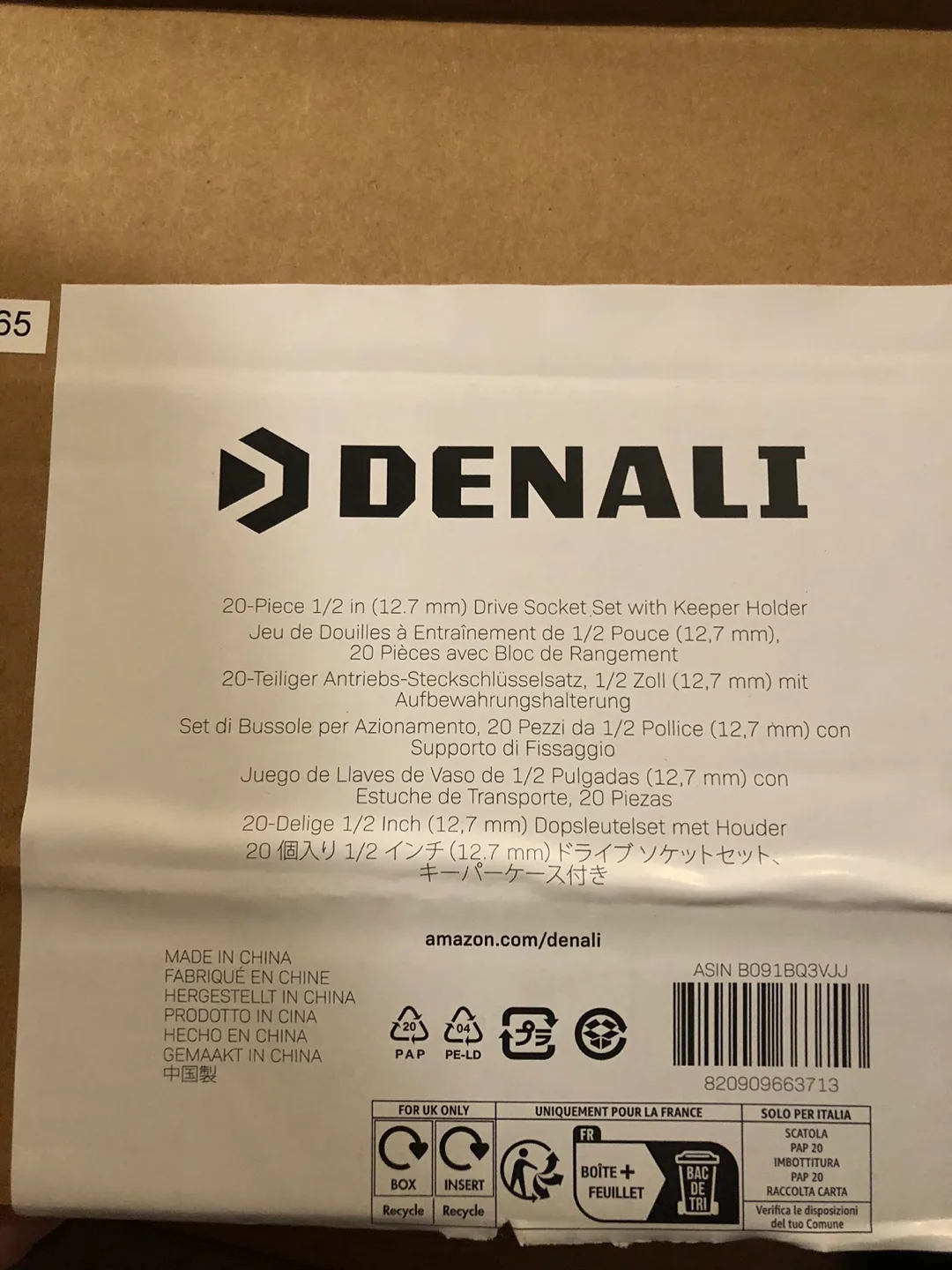 *Brand New*Denali 1/2-Inch, Drive Socket Set with Holder, 20pc image indicator(3)