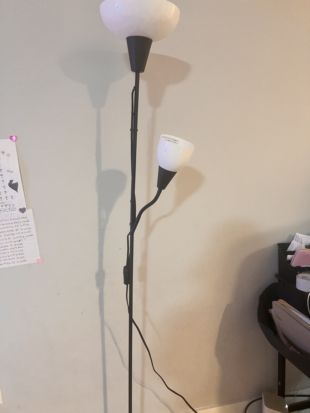 IKEA Black Double-Light Floor Lamp