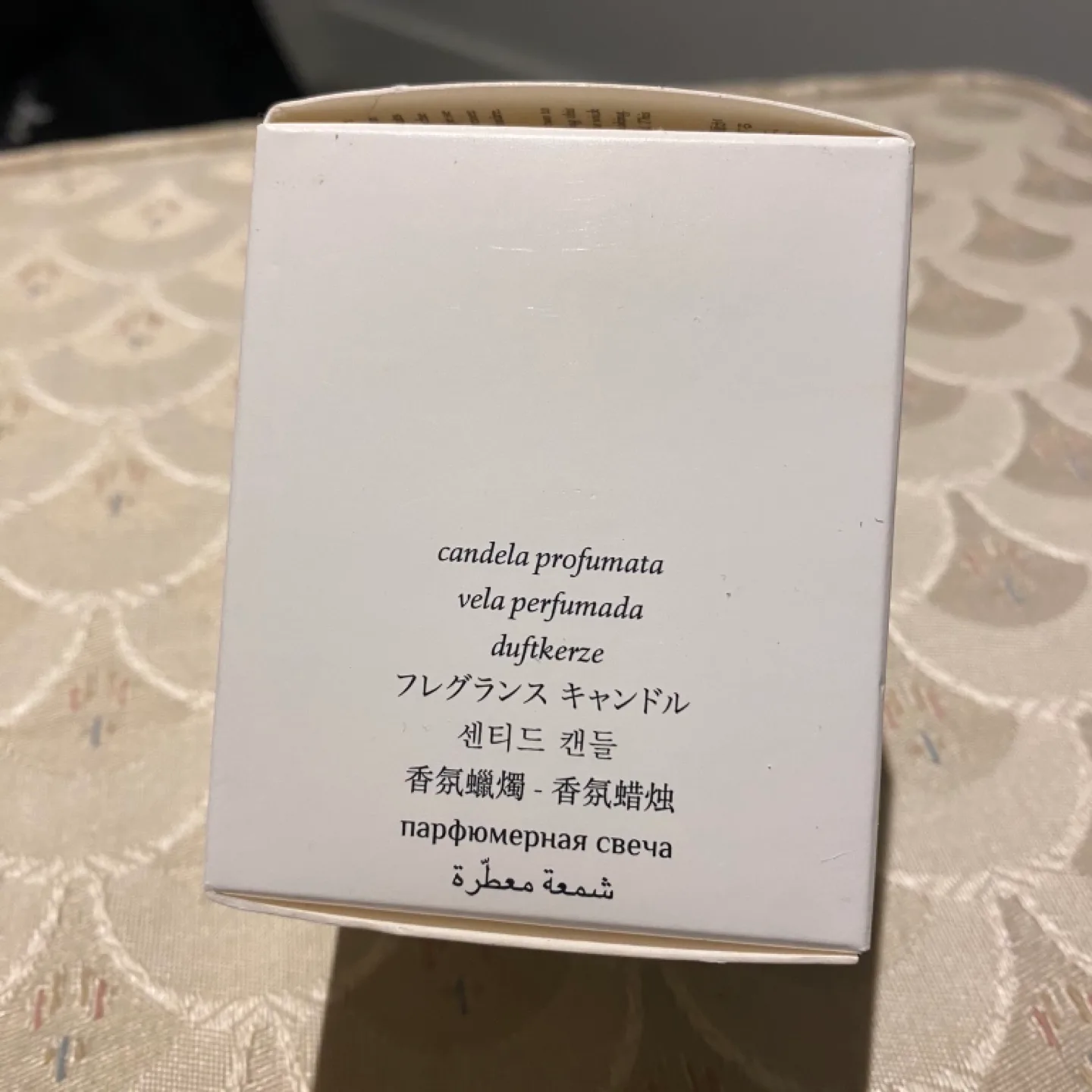 mini brand new Diptyque Baies candle image indicator(2)