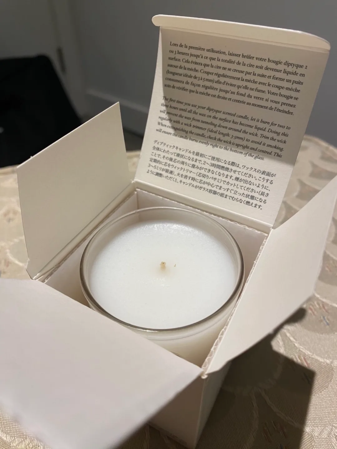 mini brand new Diptyque Baies candle image indicator(3)