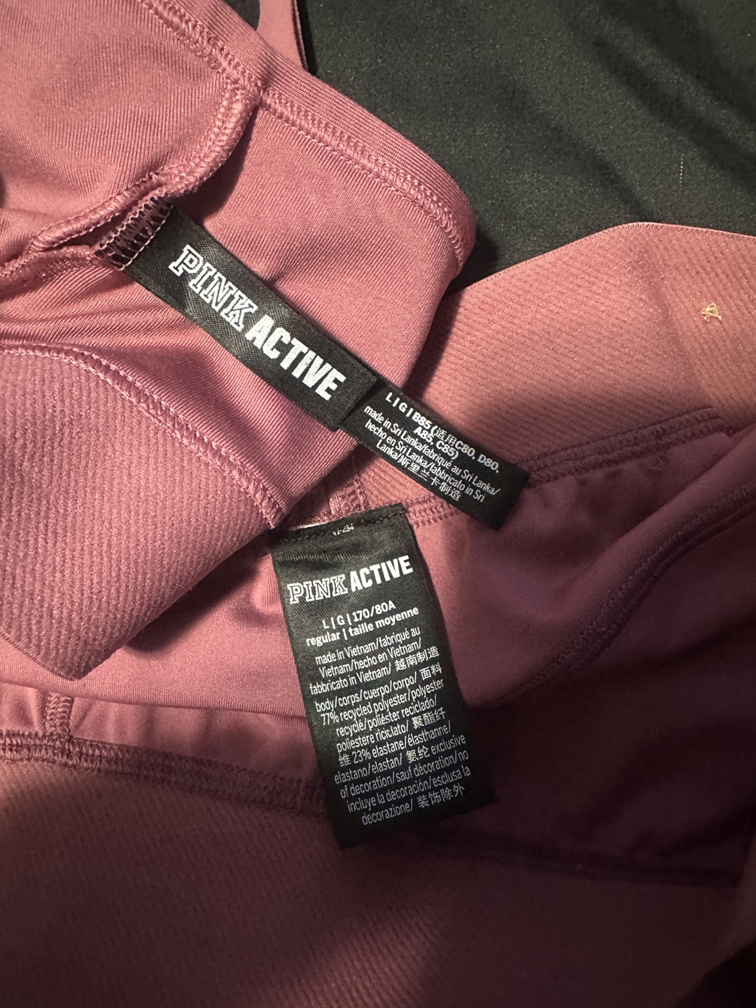 Victoria Secrets Pink Active Matching Set - photo 3