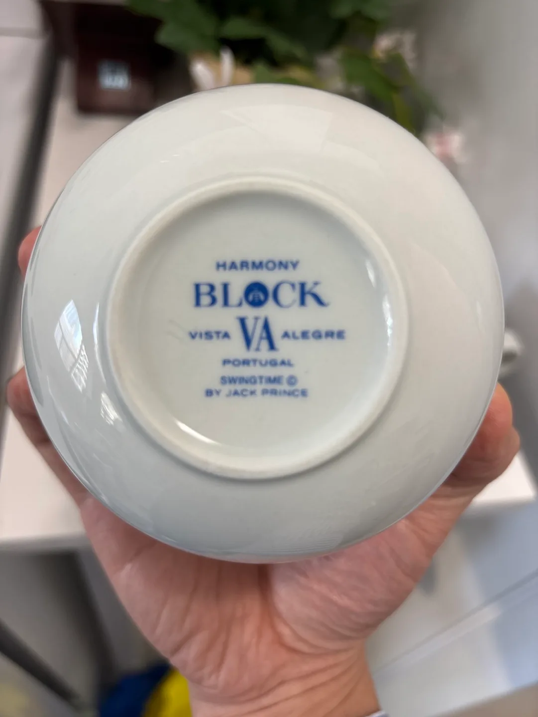 Vintage Block Harmony Vista Alegre Sugar Bowl and Creamer image indicator(2)