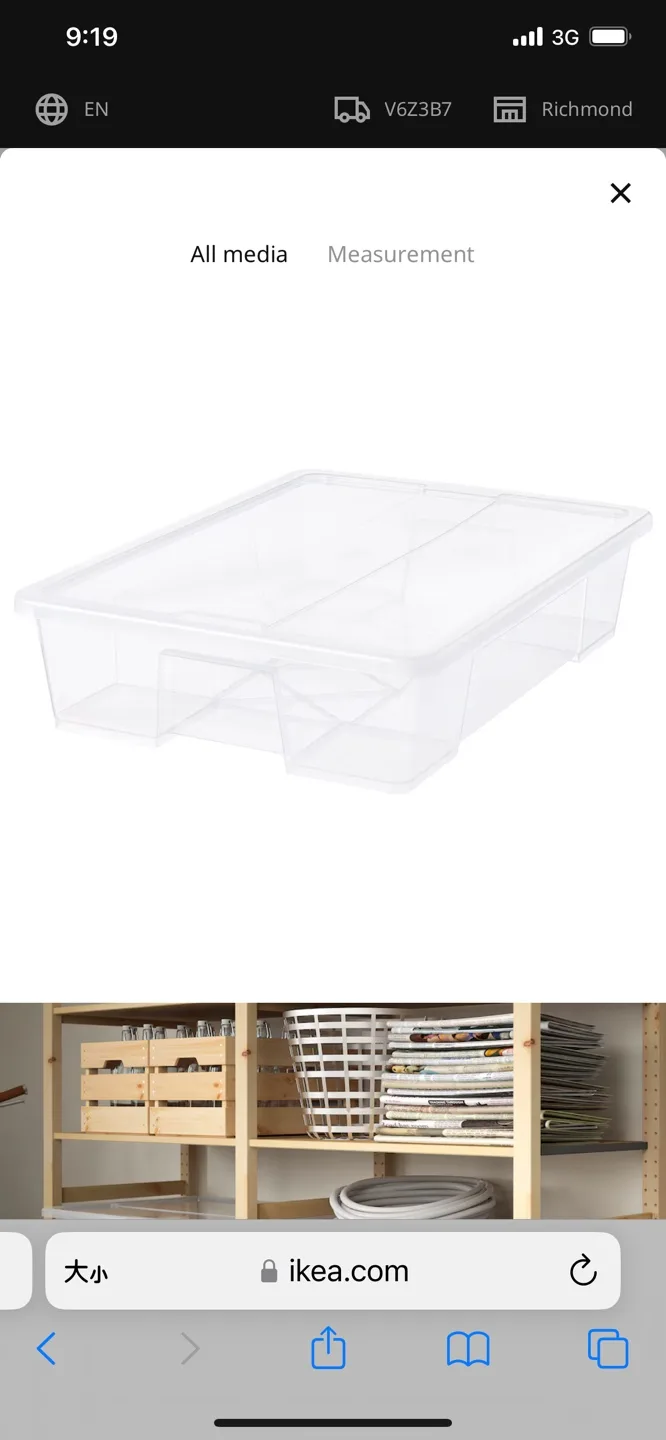 IKEA SAMLA Storage Boxes with Lids image indicator(3)