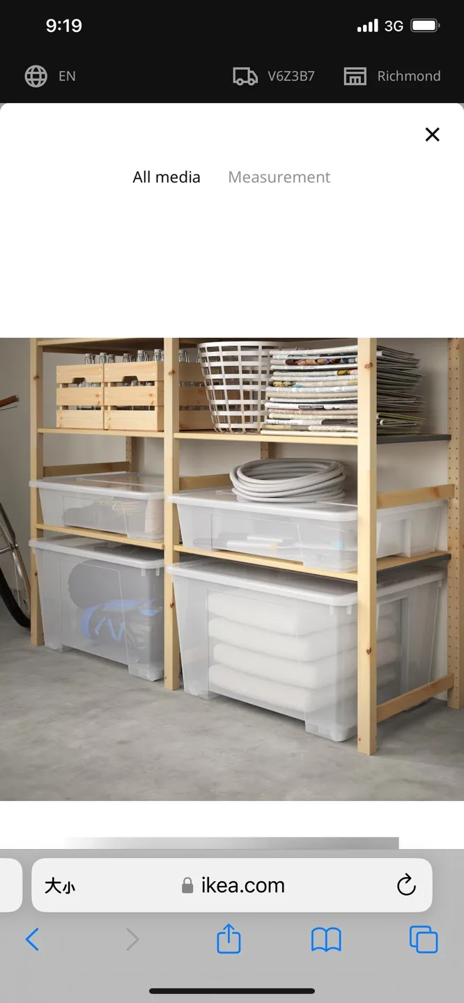 IKEA SAMLA Storage Boxes with Lids image indicator(4)