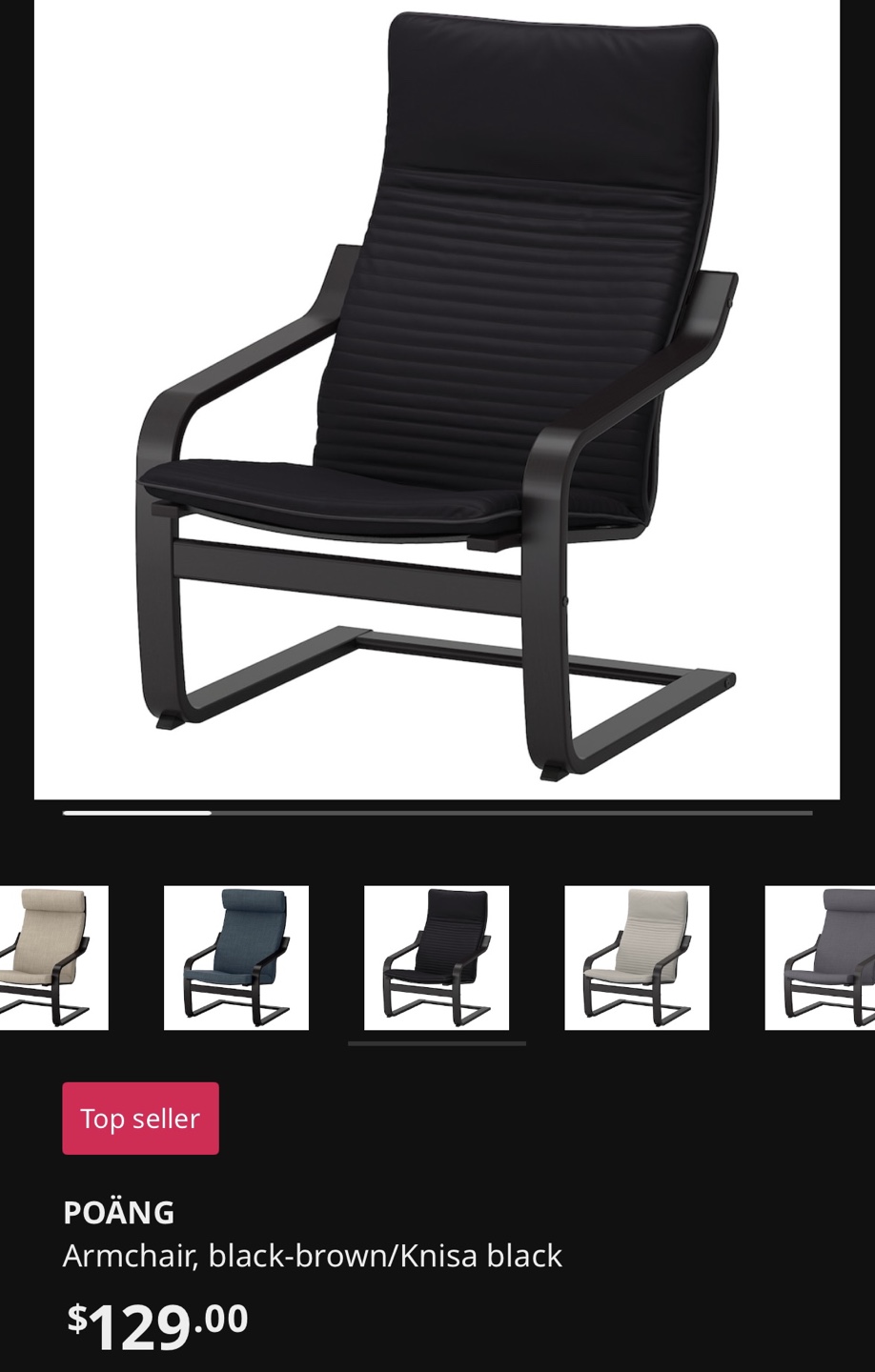 IKEA POÄNG Armchair and Ottoman - Black-Brown/Knisa Black - photo 5