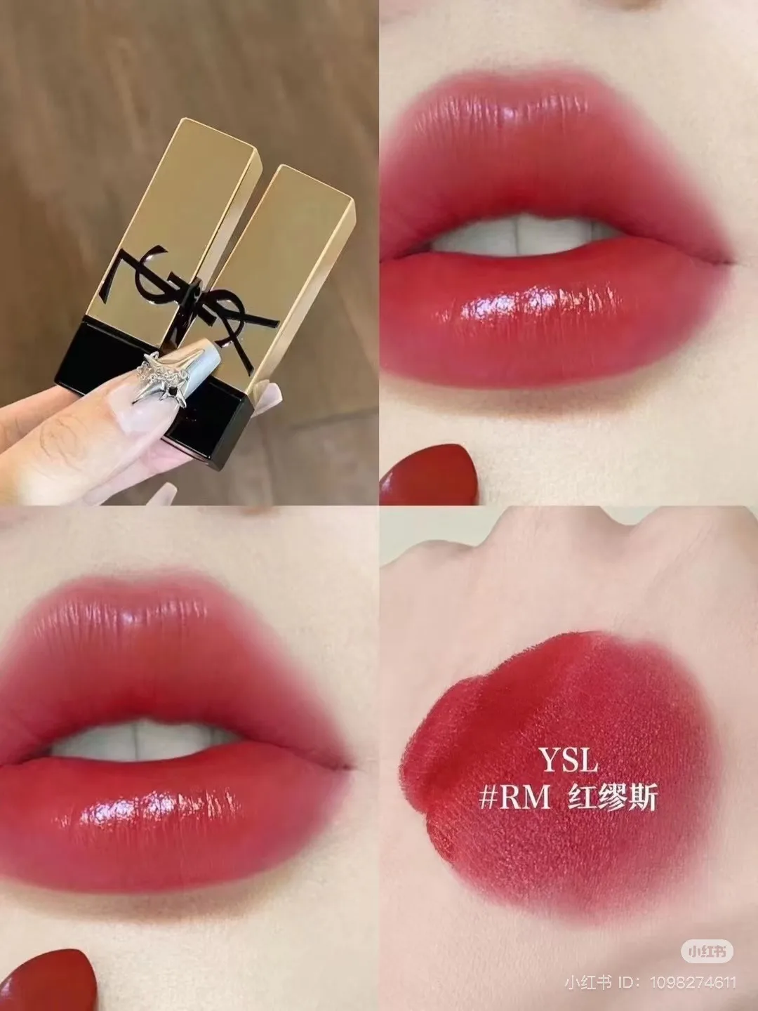 Yves Saint Laurent Rouge Pur Couture Lipstick - Shade RM image indicator(5)